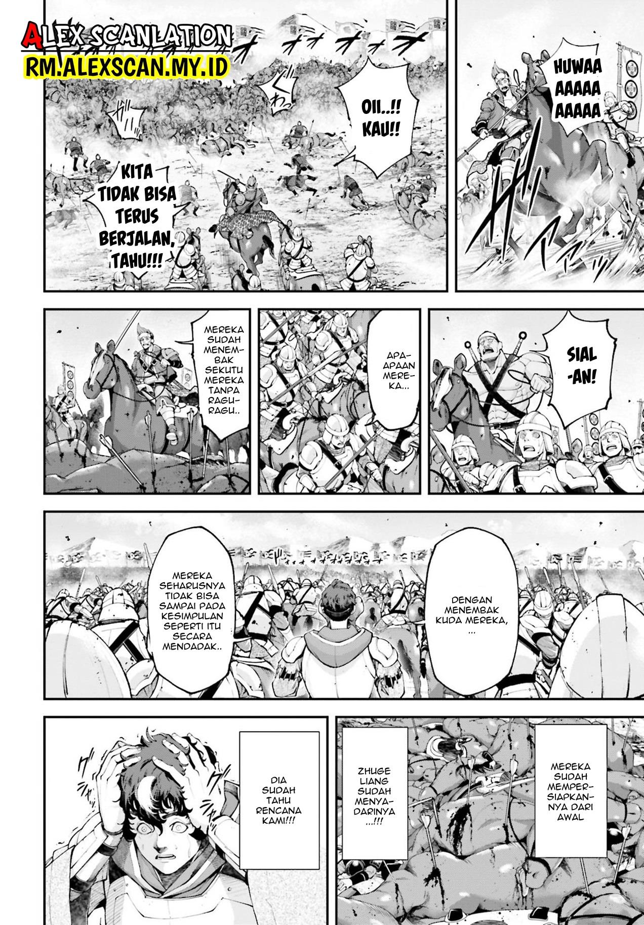 Tengen Eiyuu Taisen Chapter 8 Gambar 20