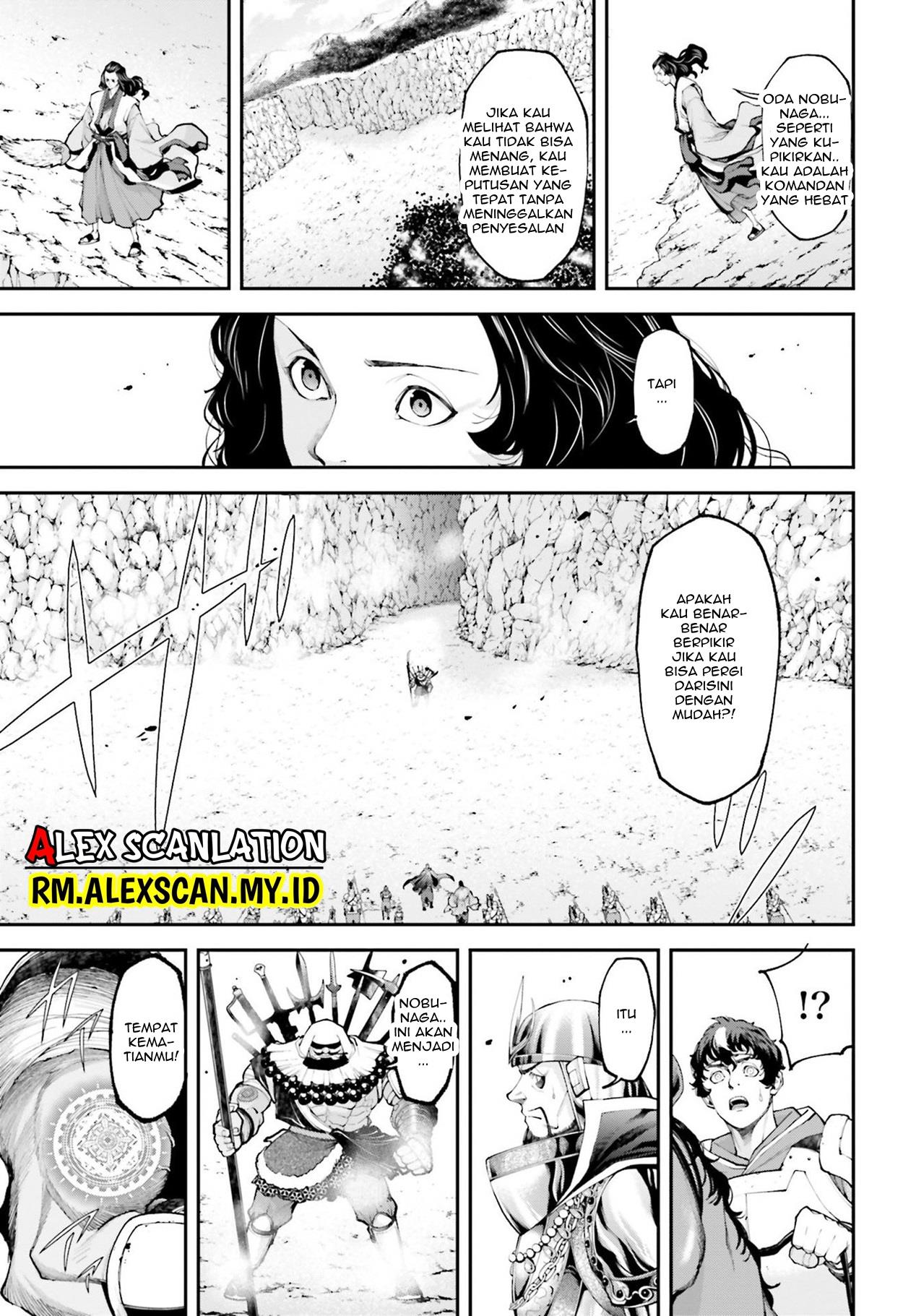 Tengen Eiyuu Taisen Chapter 8 Gambar 29