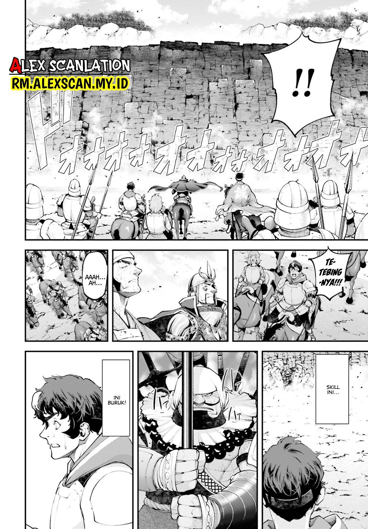 Tengen Eiyuu Taisen Chapter 8 Gambar 31