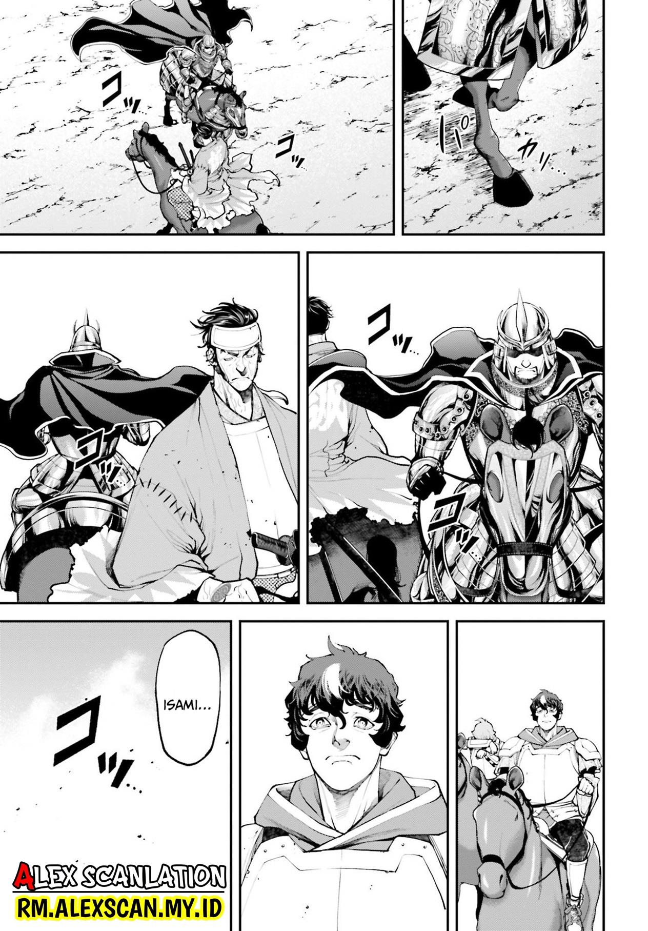 Tengen Eiyuu Taisen Chapter 8 Gambar 36