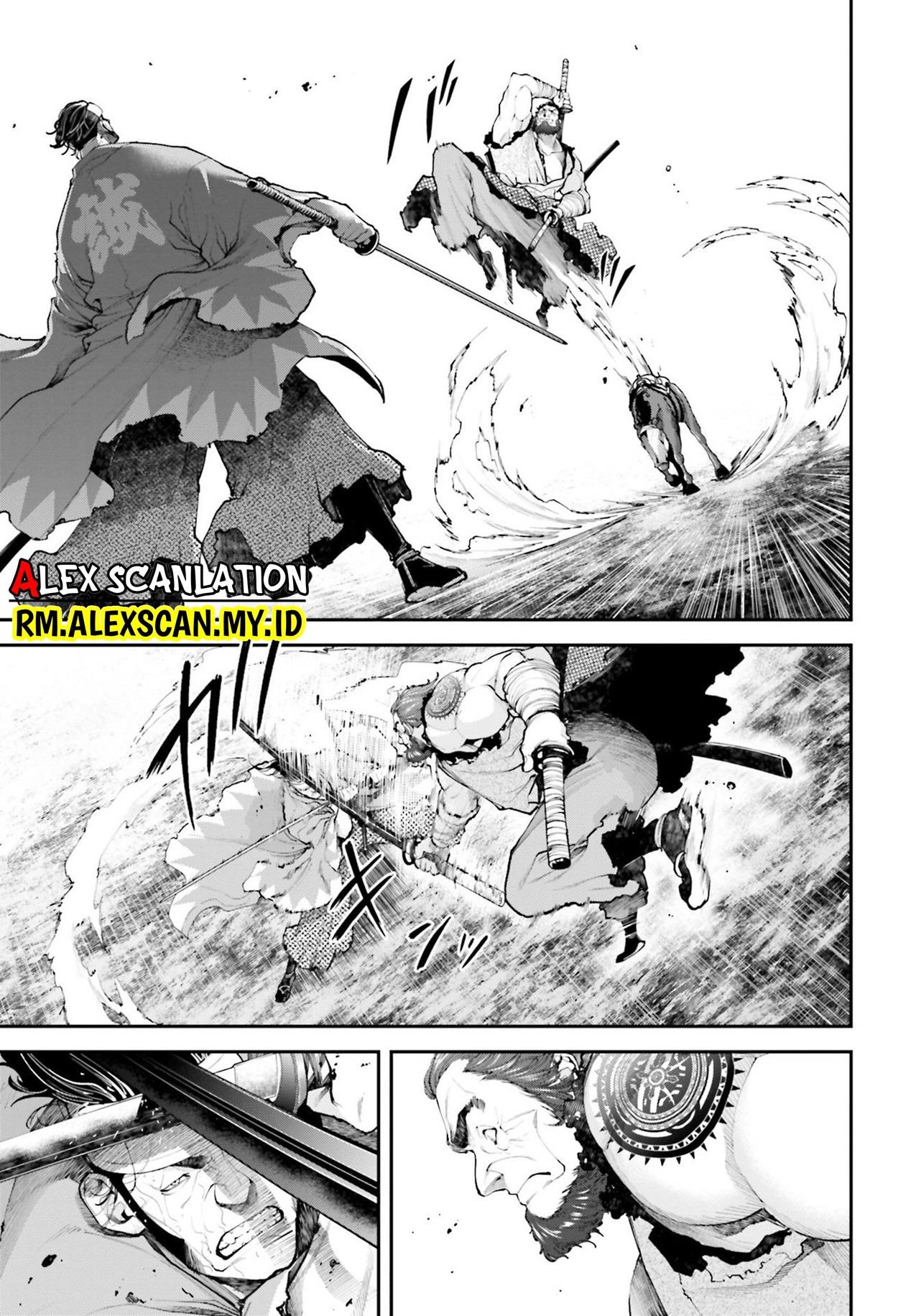 Tengen Eiyuu Taisen Chapter 8 Gambar 44