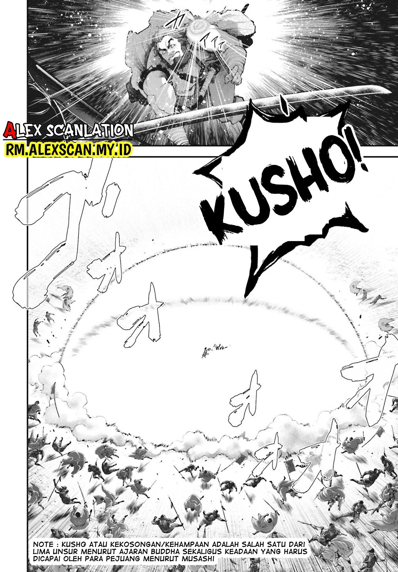 Tengen Eiyuu Taisen Chapter 8 Gambar 45