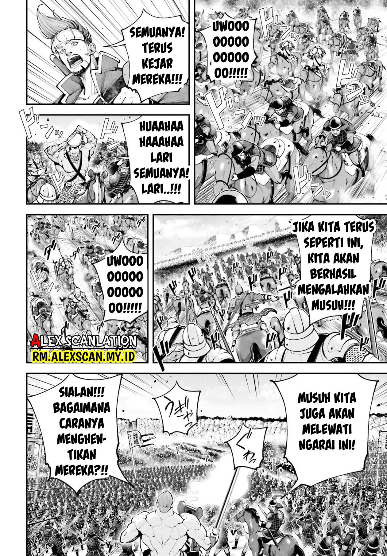 Tengen Eiyuu Taisen Chapter 8 Gambar 6