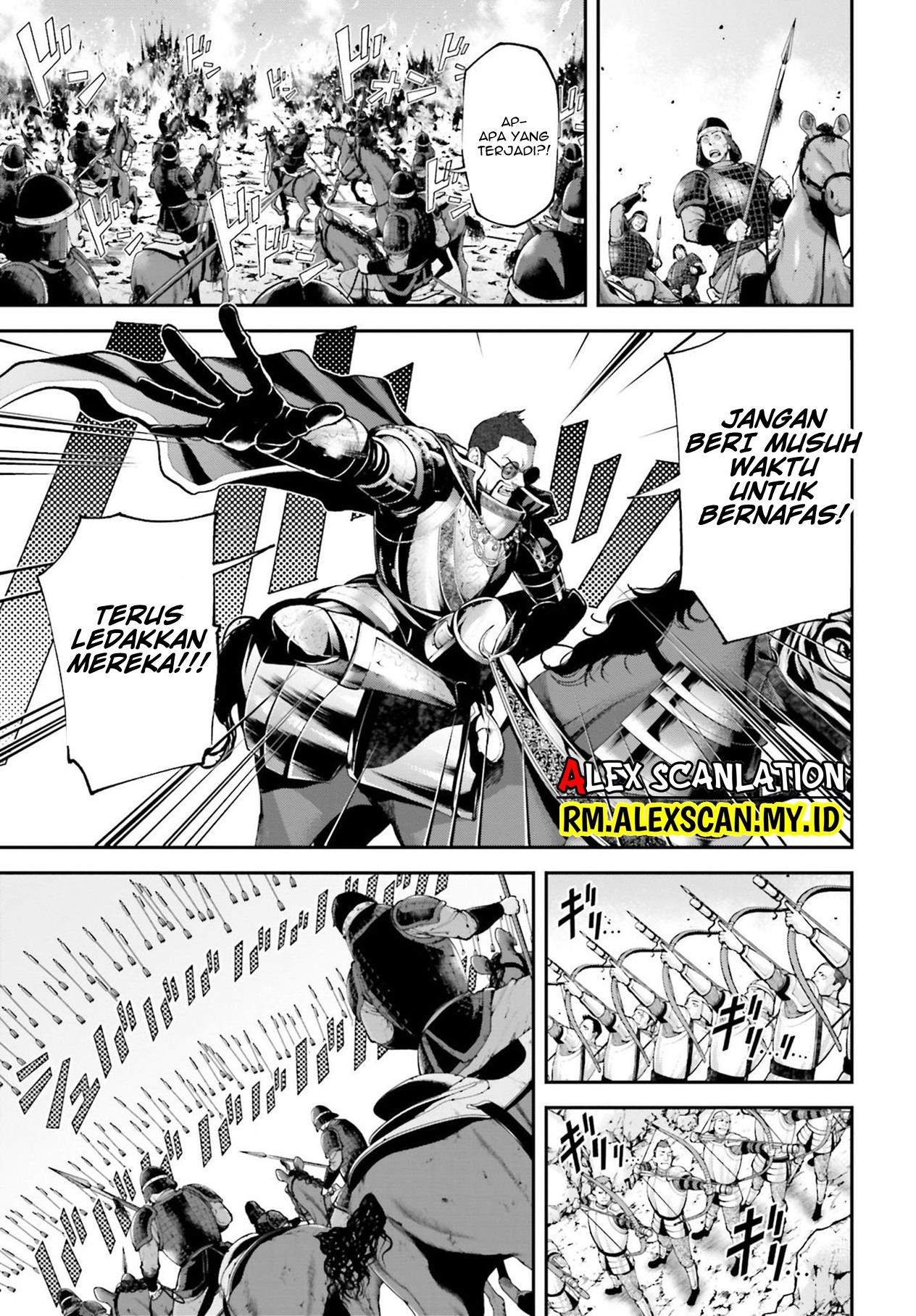 Tengen Eiyuu Taisen Chapter 7 Gambar 13