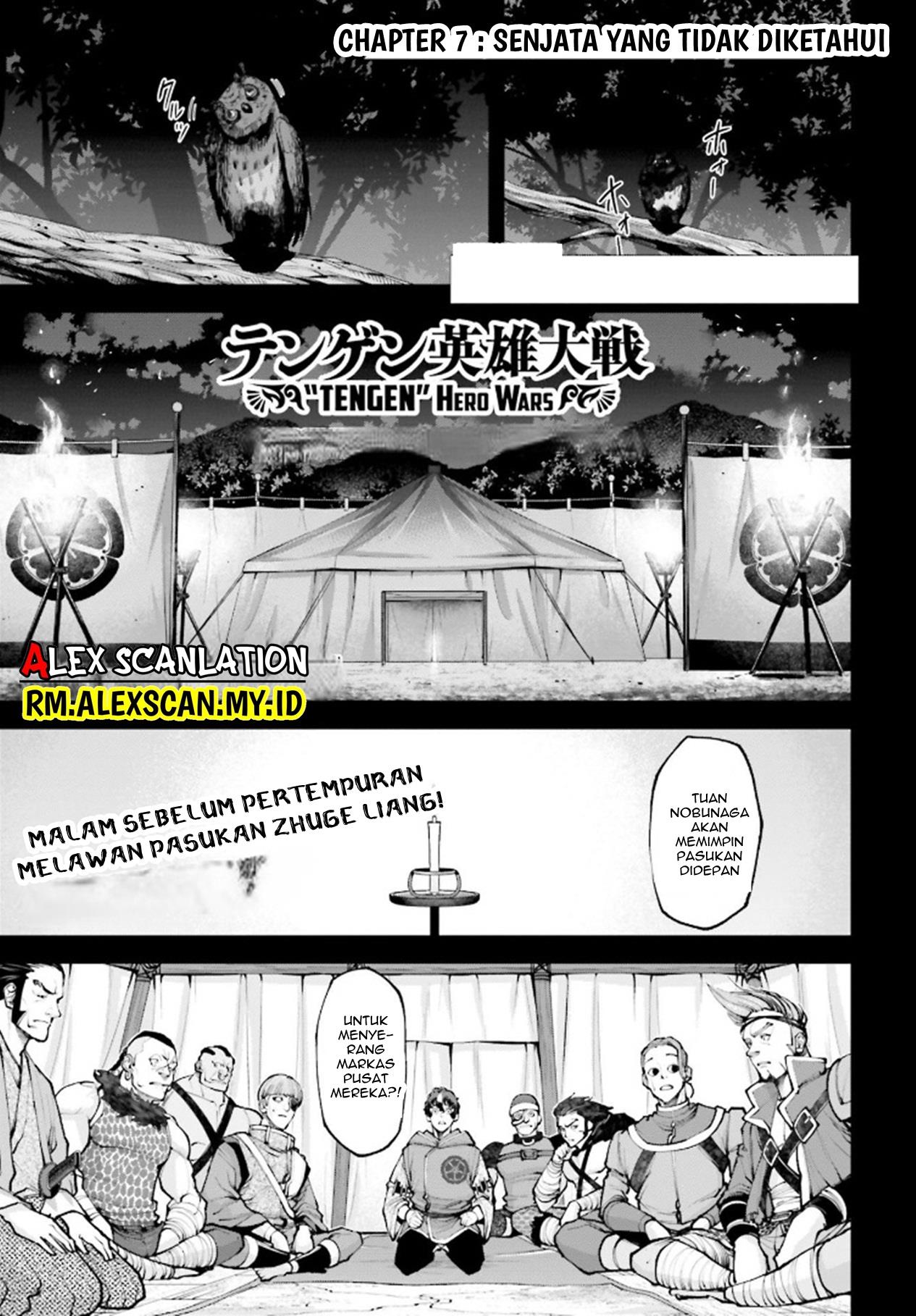 Tengen Eiyuu Taisen Chapter 7 Gambar 3