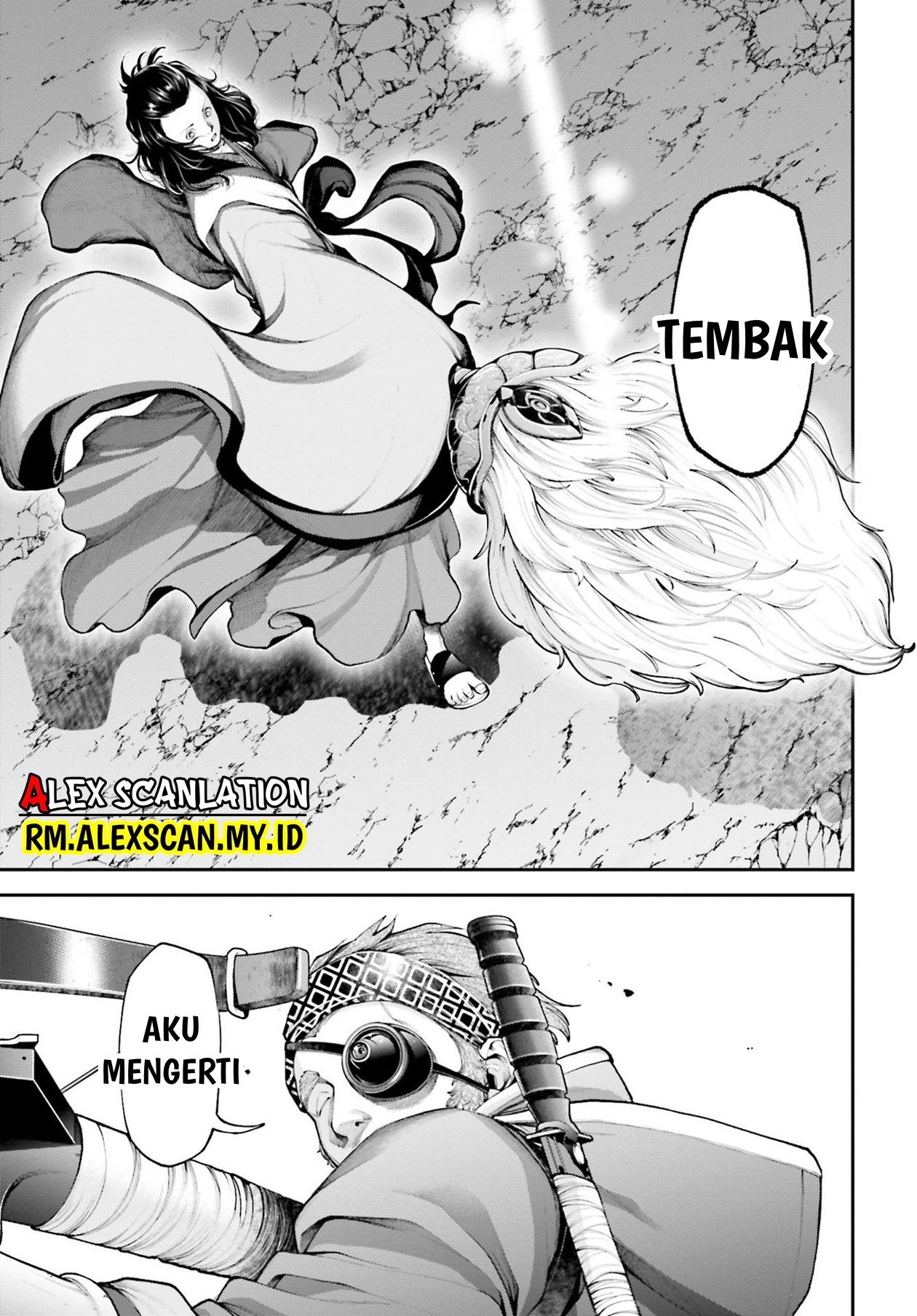 Tengen Eiyuu Taisen Chapter 6 Gambar 21