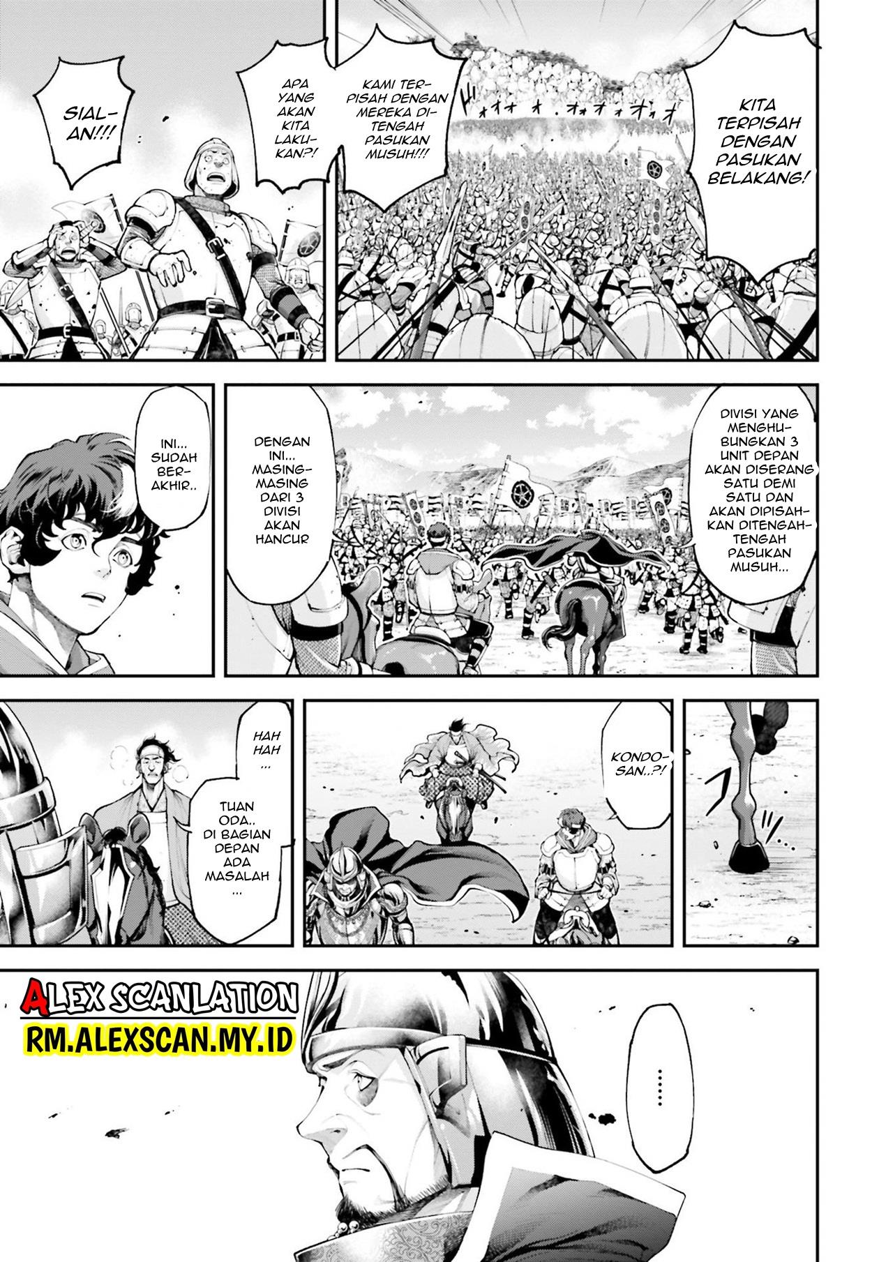 Tengen Eiyuu Taisen Chapter 6 Gambar 29