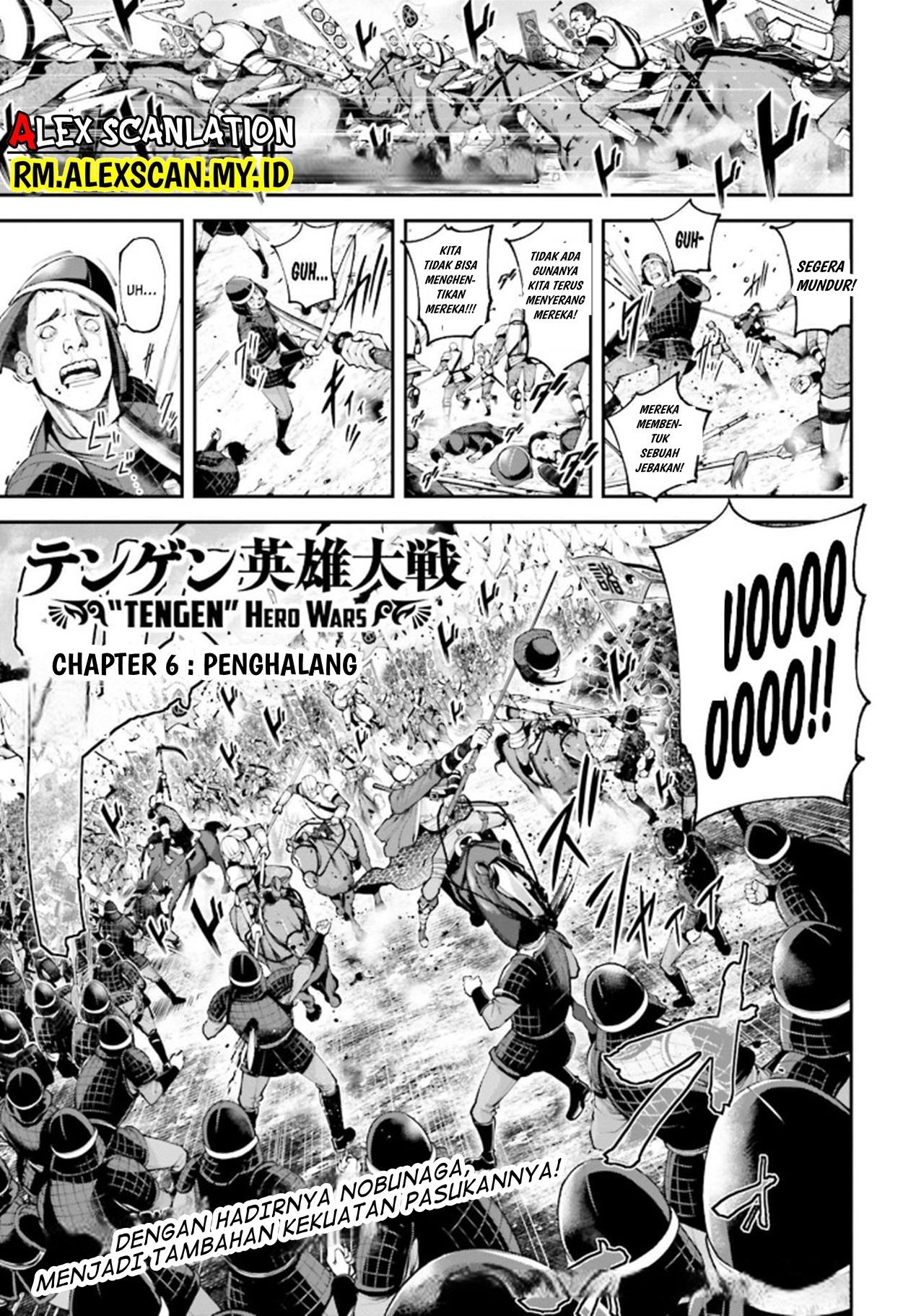 Tengen Eiyuu Taisen Chapter 6 Gambar 3