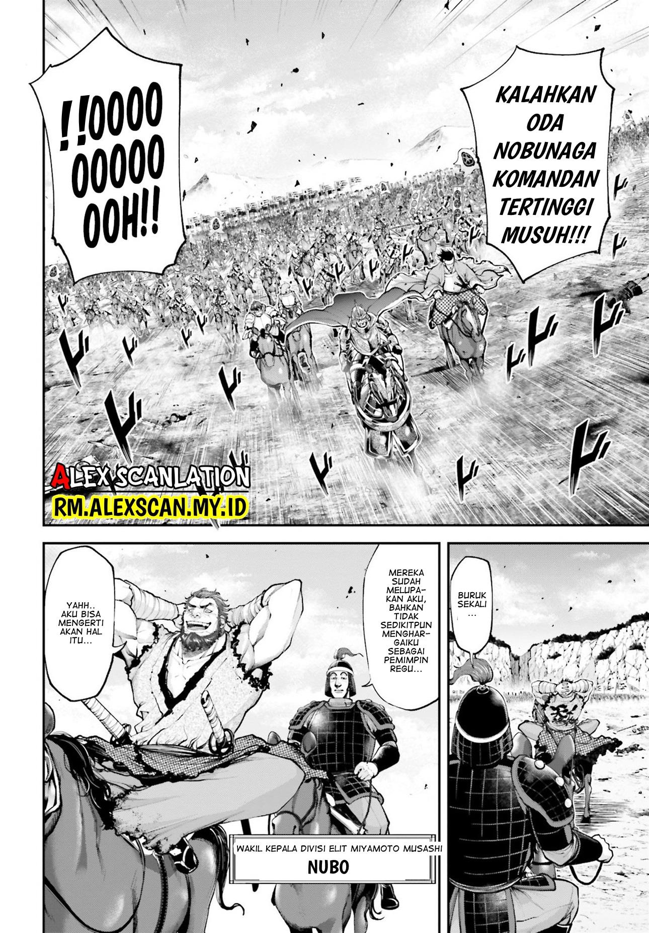 Tengen Eiyuu Taisen Chapter 6 Gambar 32