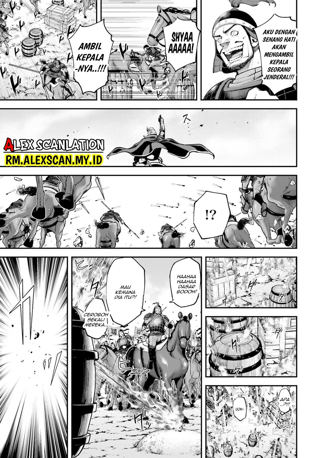 Tengen Eiyuu Taisen Chapter 6 Gambar 37