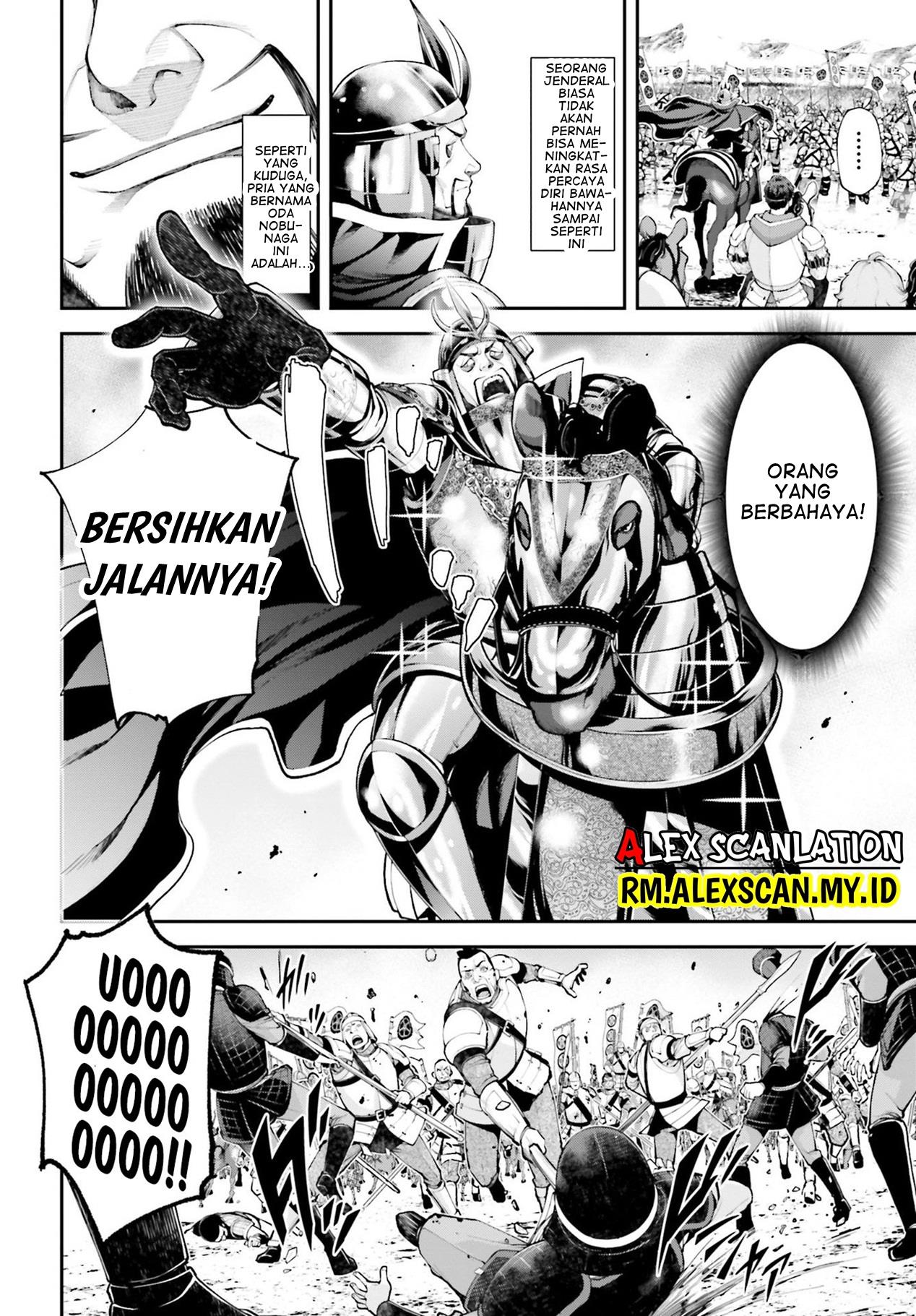 Tengen Eiyuu Taisen Chapter 6 Gambar 6