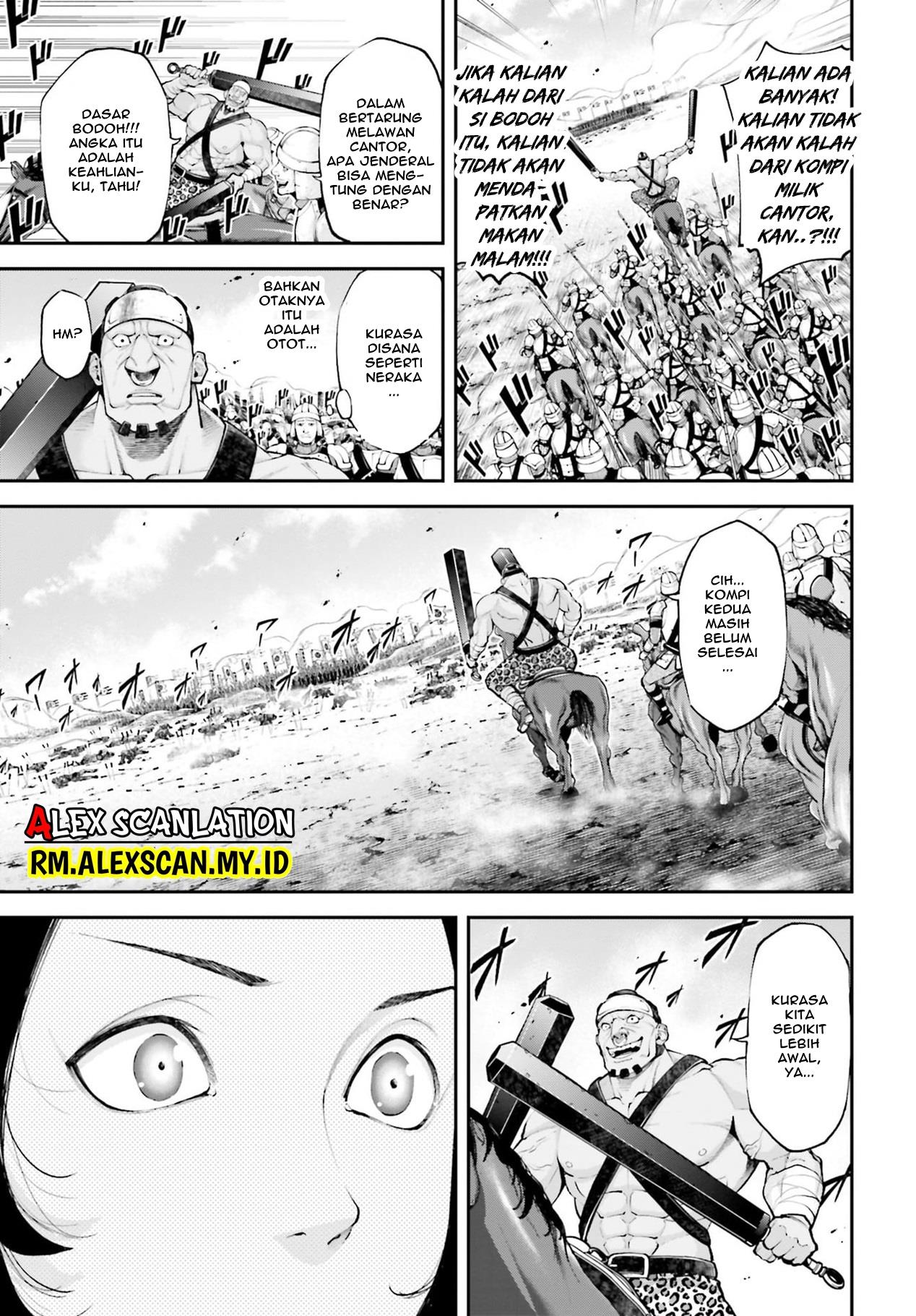 Tengen Eiyuu Taisen Chapter 5.2 Gambar 5