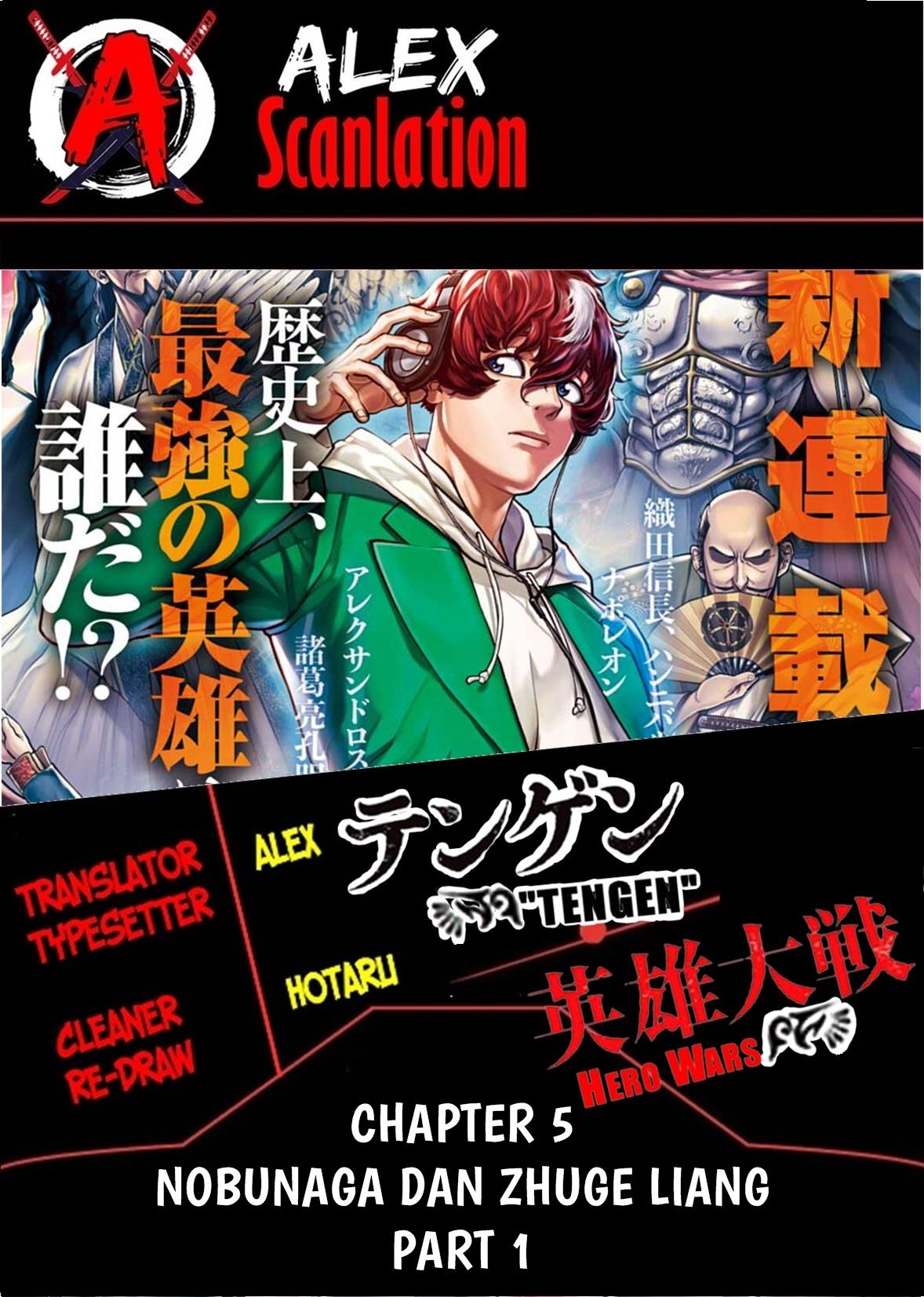 Baca Manga Tengen Eiyuu Taisen Chapter 5.1 Gambar 2