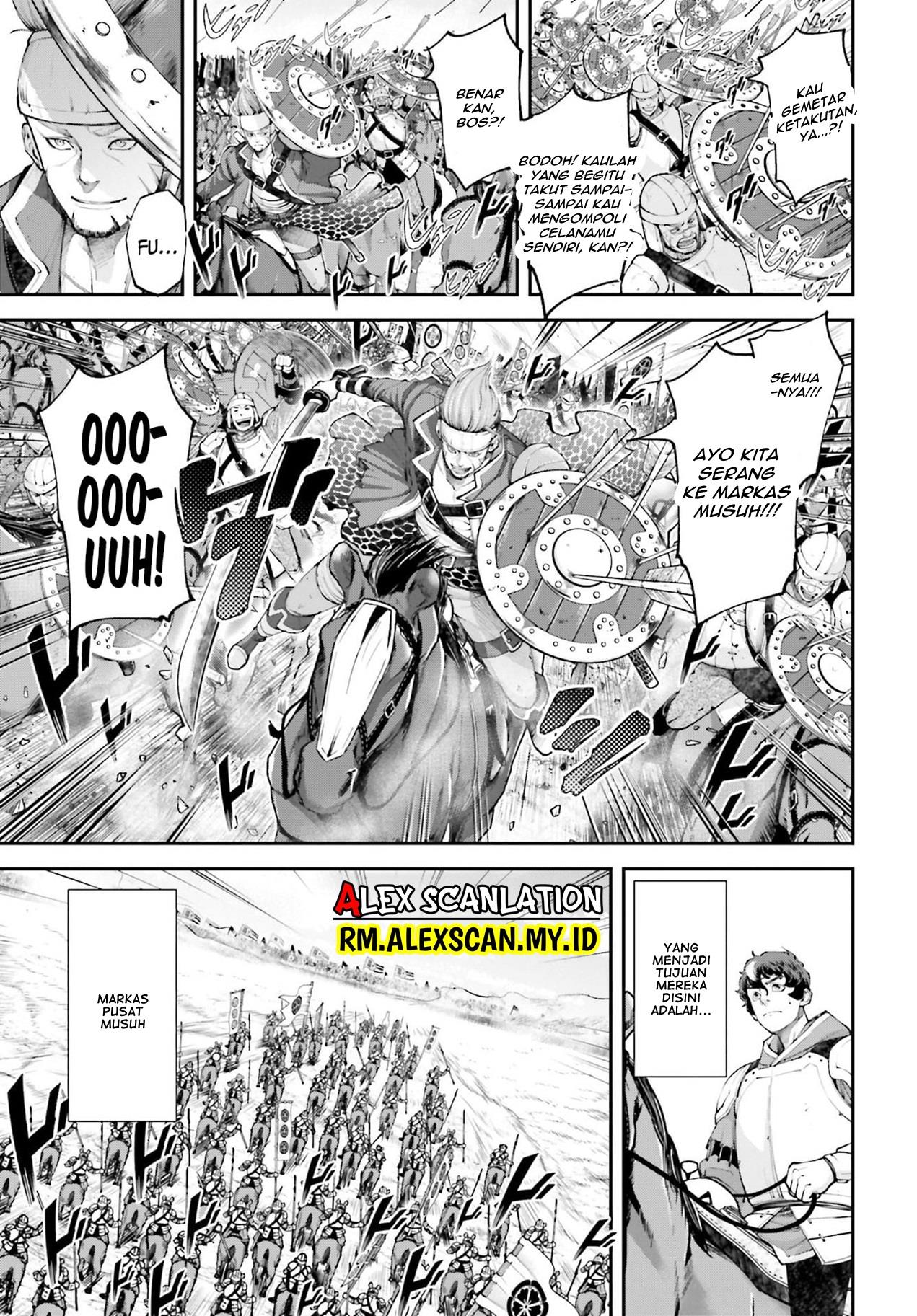 Tengen Eiyuu Taisen Chapter 5.1 Gambar 5