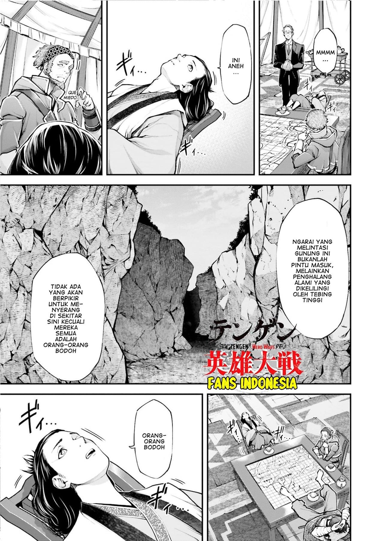 Tengen Eiyuu Taisen Chapter 4 Gambar 11