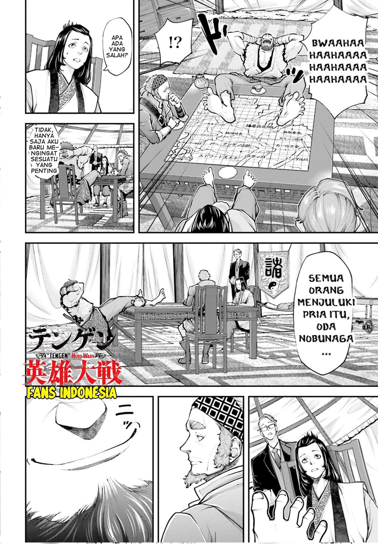 Tengen Eiyuu Taisen Chapter 4 Gambar 12