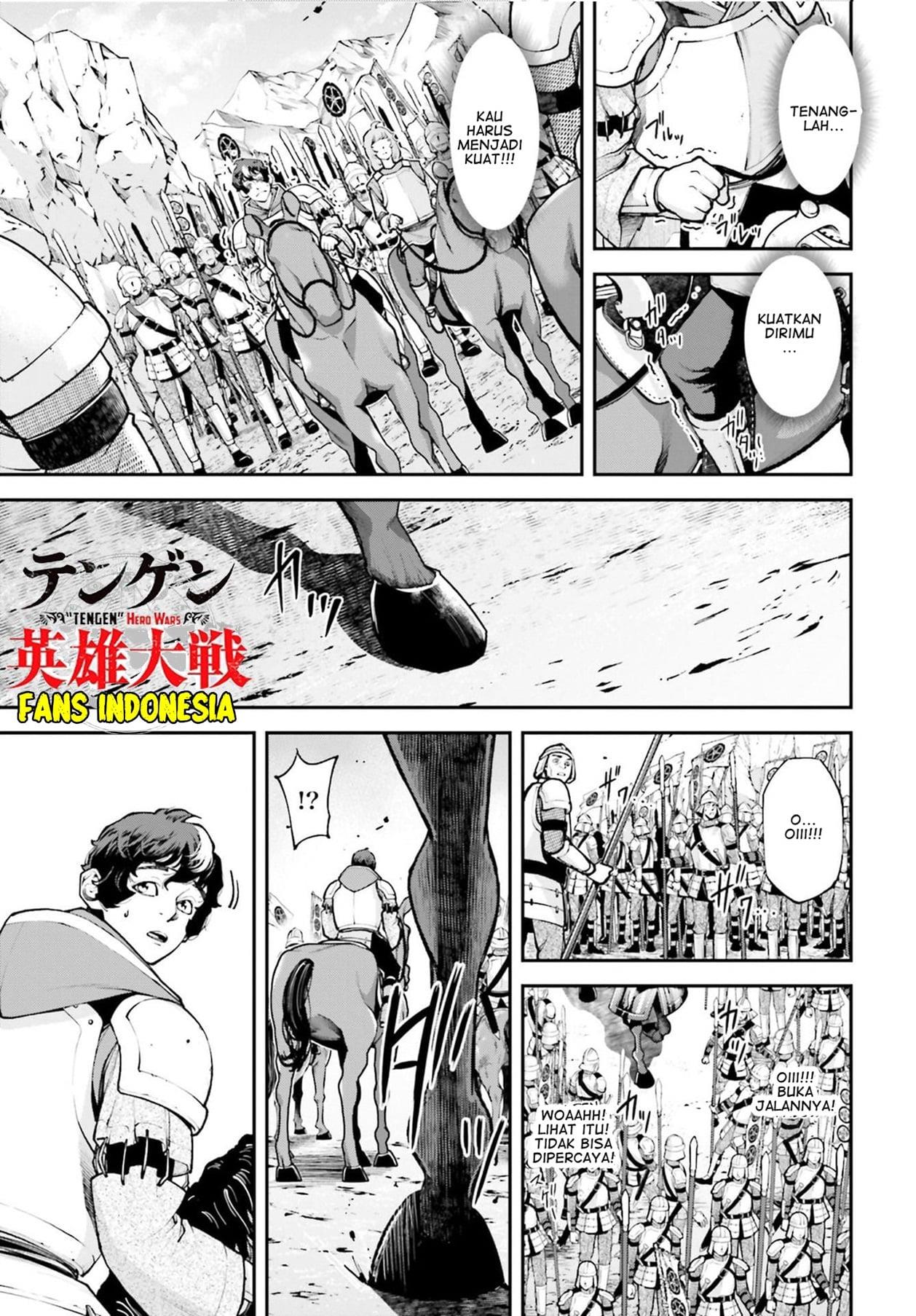 Tengen Eiyuu Taisen Chapter 4 Gambar 15