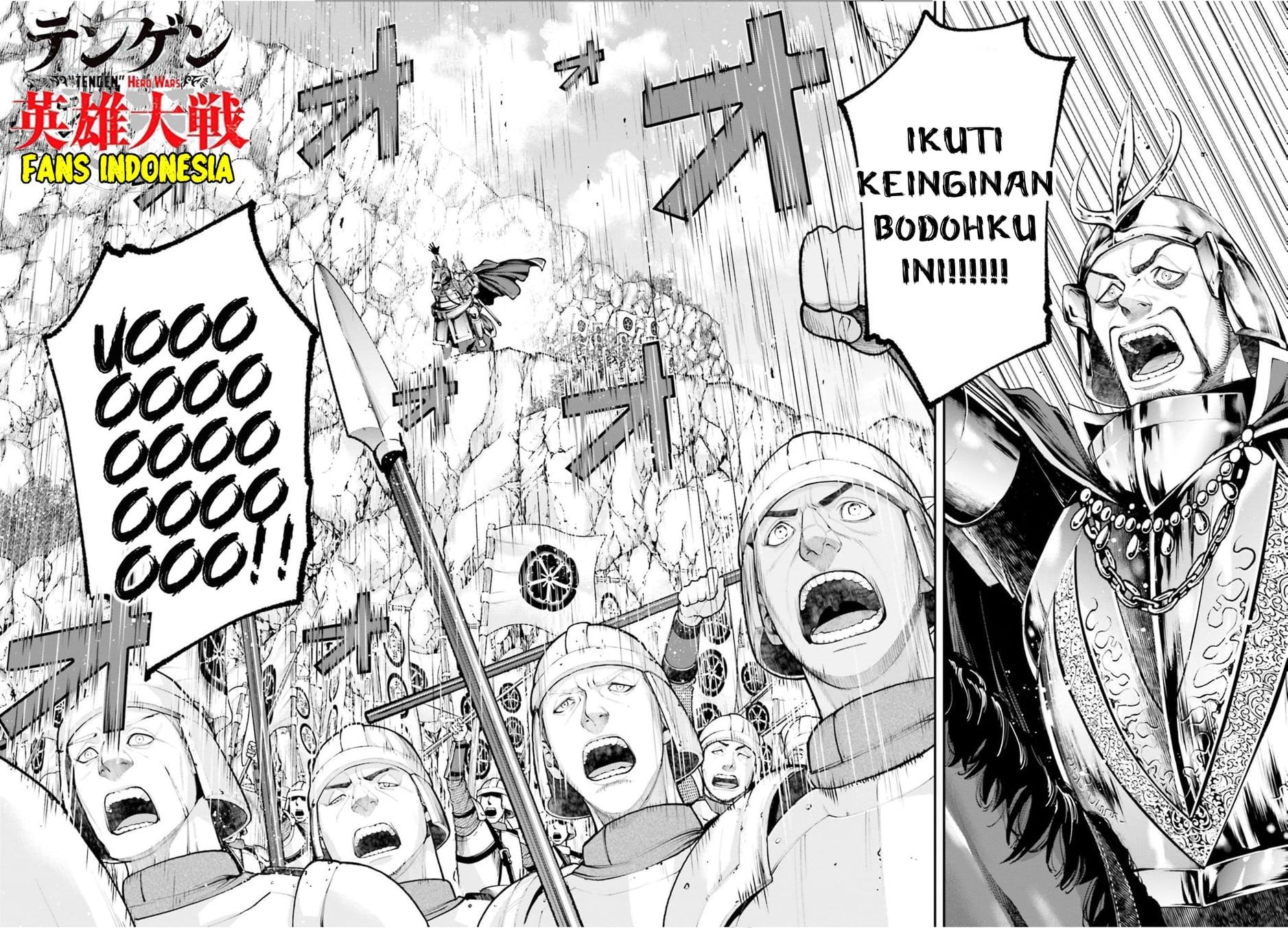 Tengen Eiyuu Taisen Chapter 4 Gambar 21