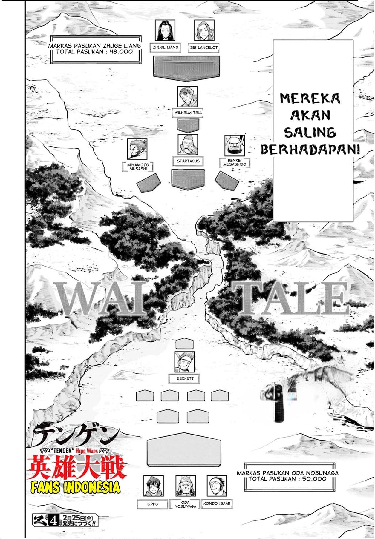 Tengen Eiyuu Taisen Chapter 4 Gambar 24