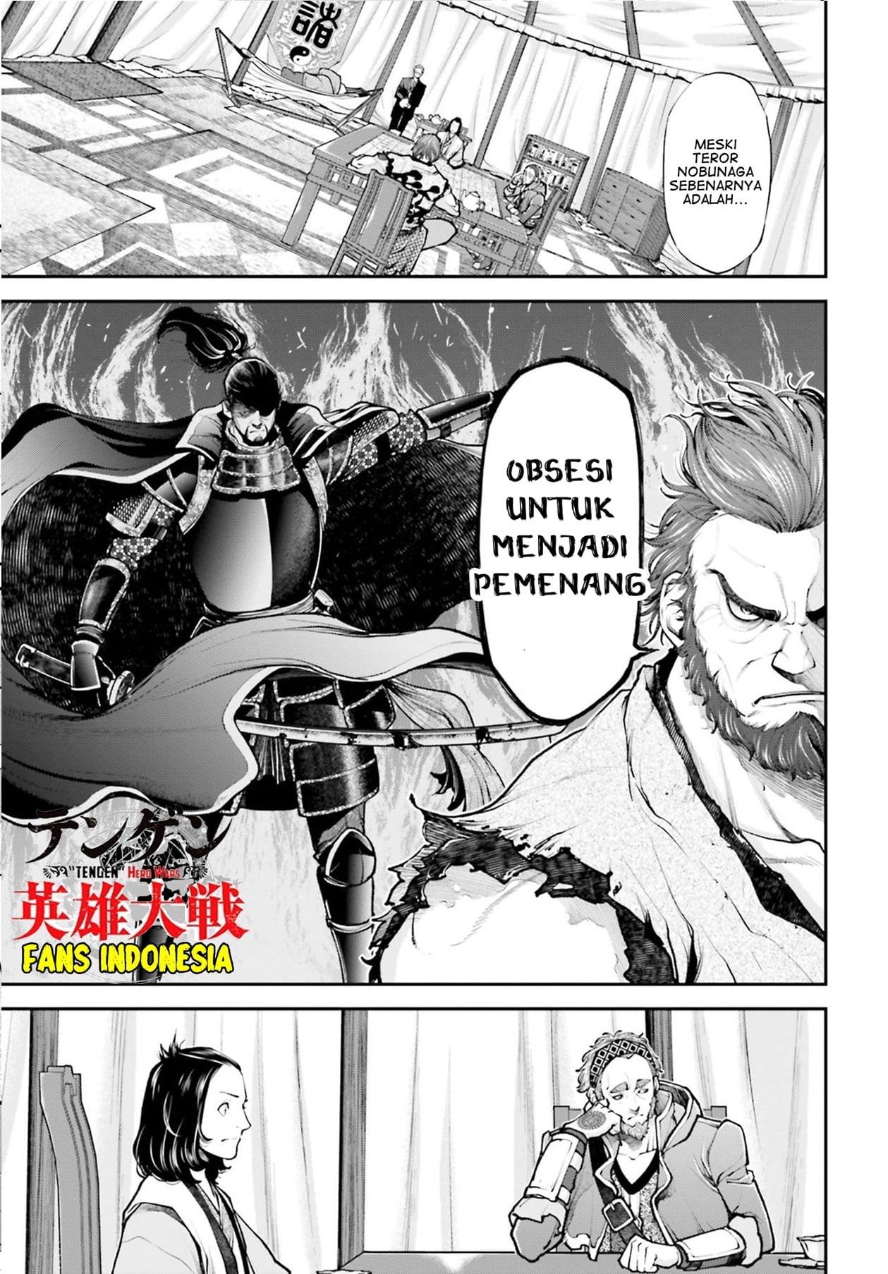 Tengen Eiyuu Taisen Chapter 4 Gambar 7