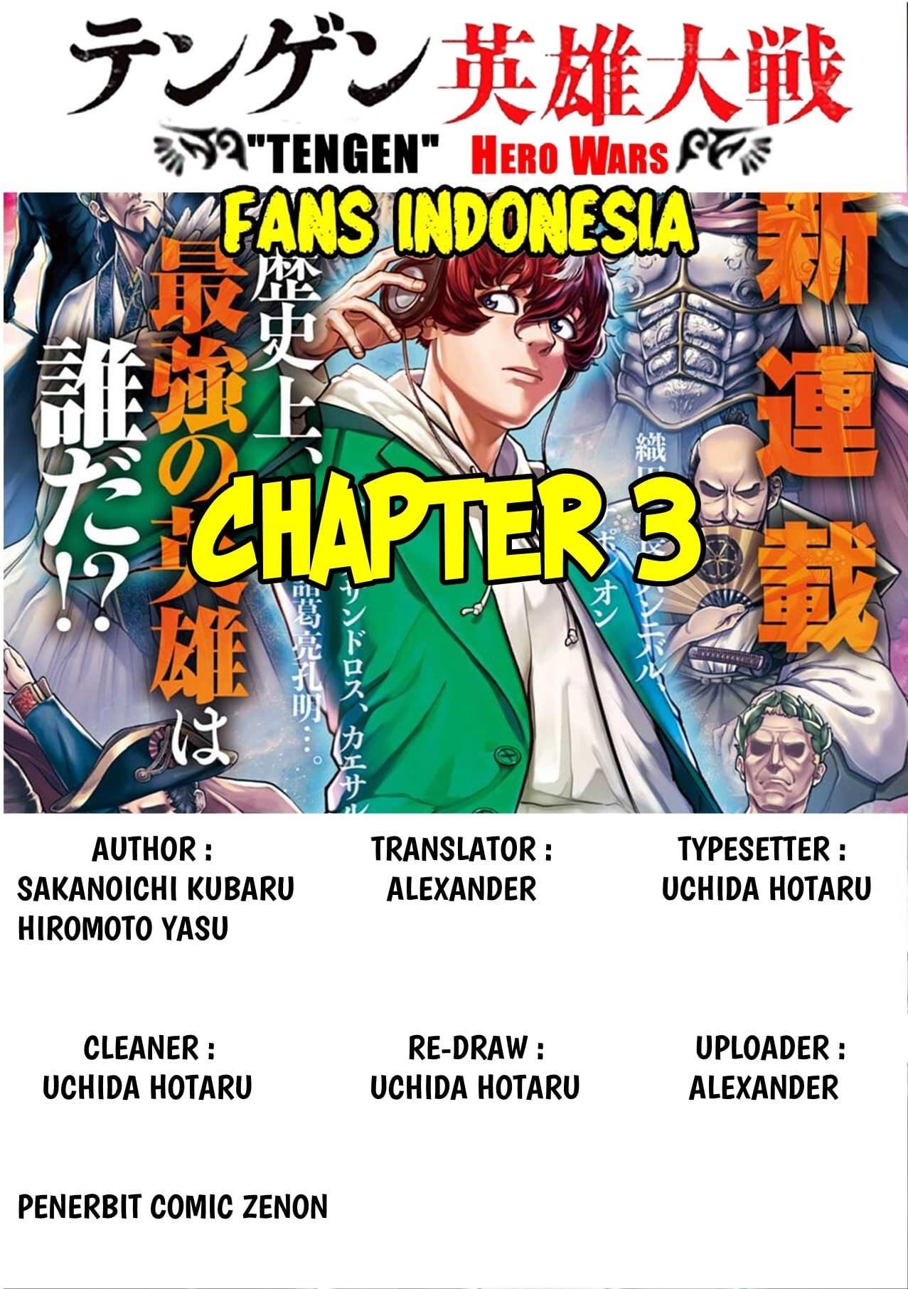 Baca Manga Tengen Eiyuu Taisen Chapter 3 Gambar 2