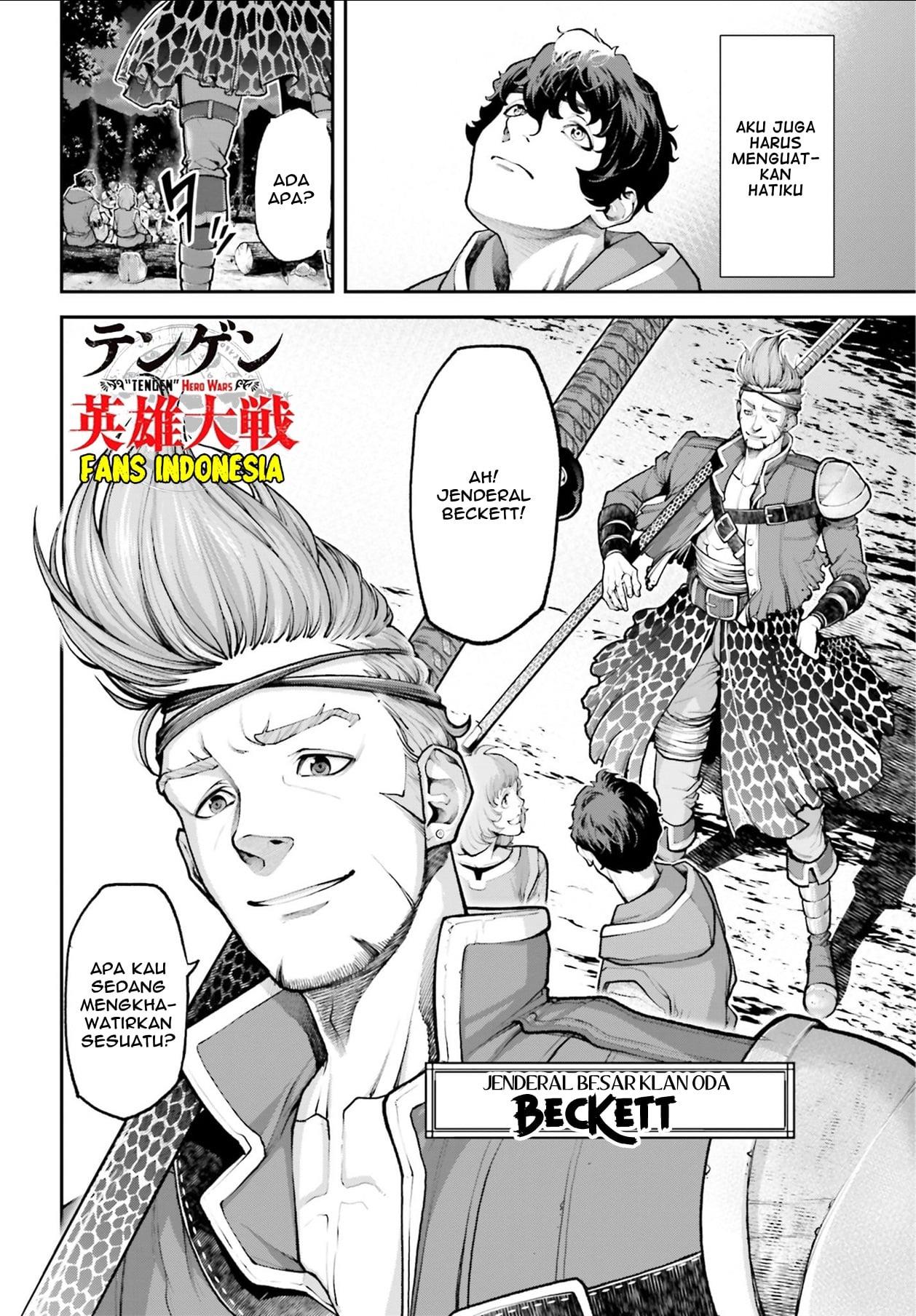 Tengen Eiyuu Taisen Chapter 3 Gambar 23