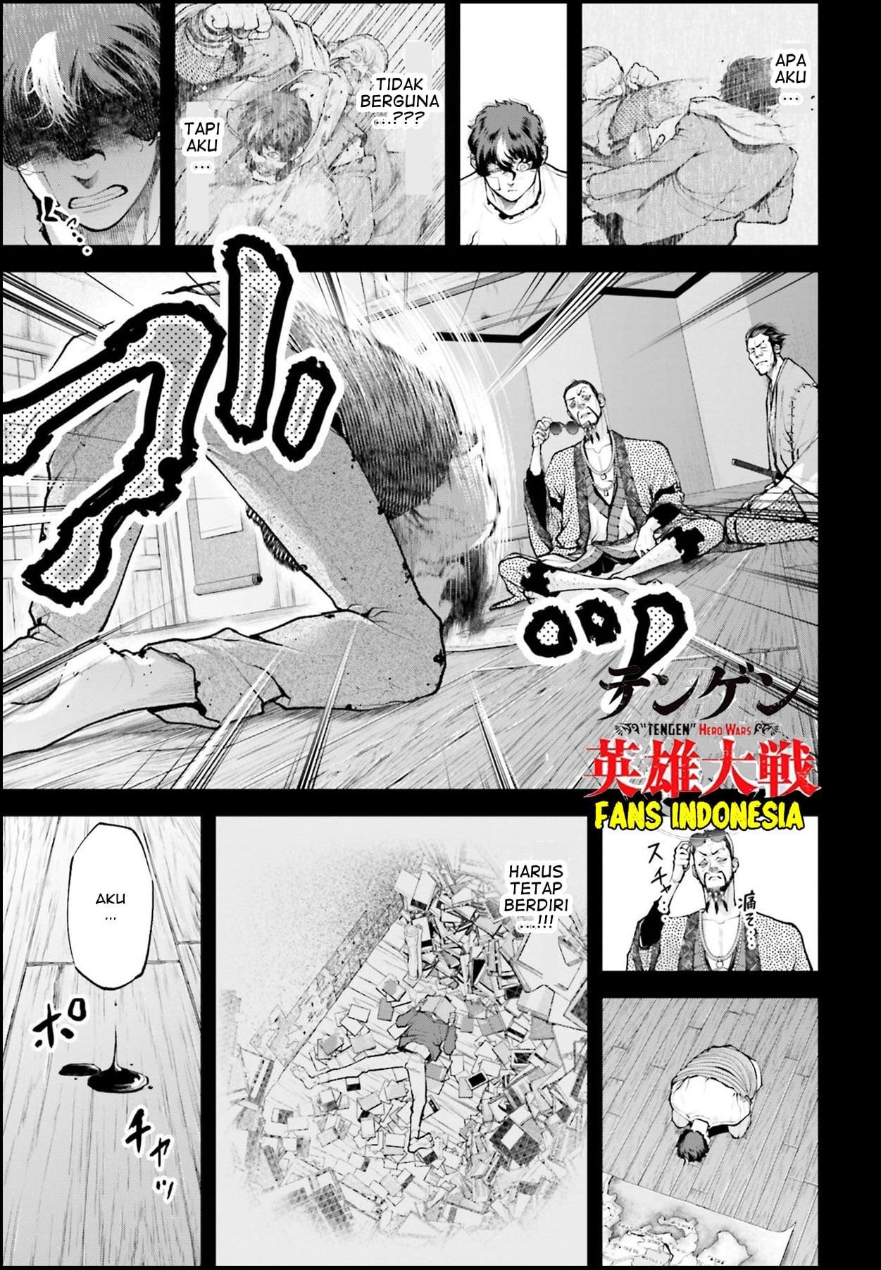 Tengen Eiyuu Taisen Chapter 2 Gambar 19