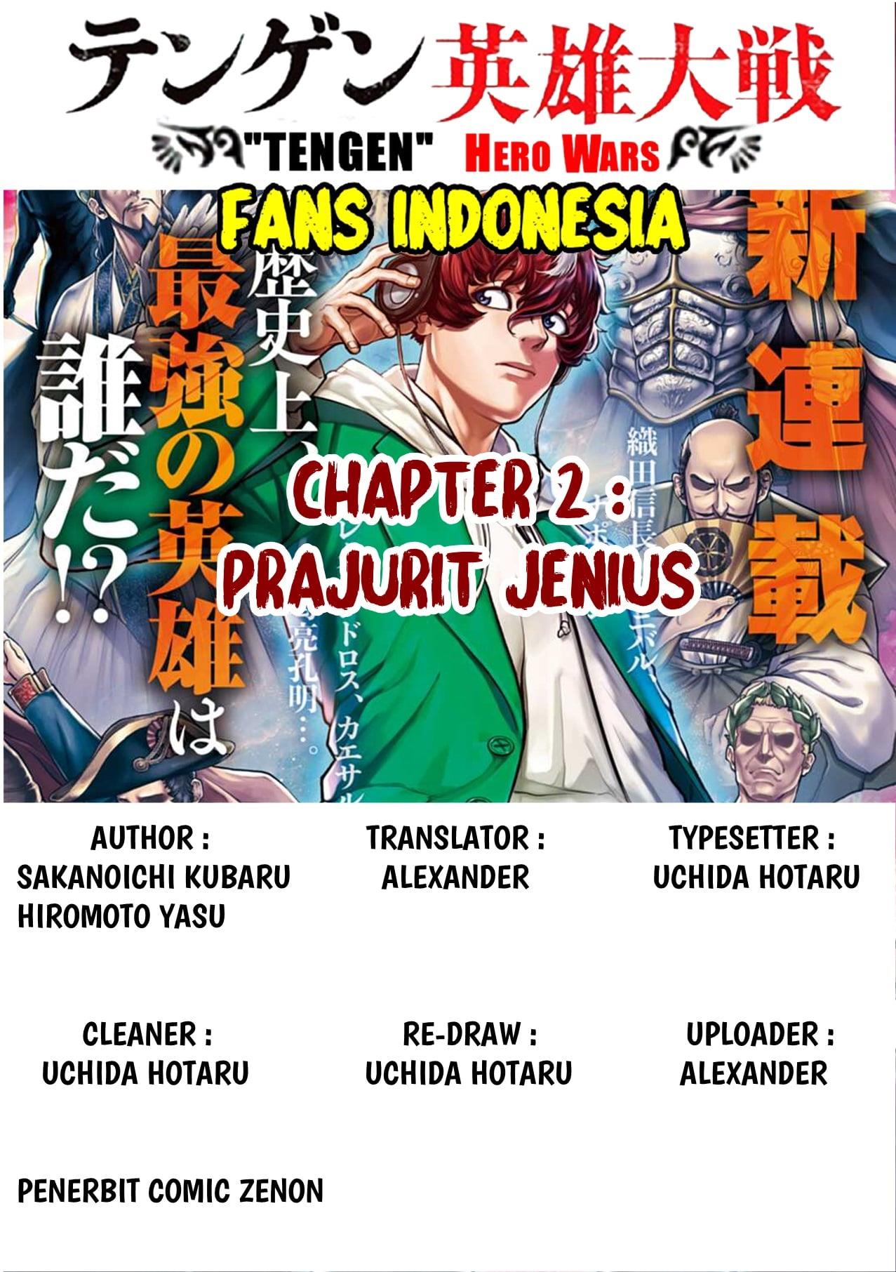 Baca Manga Tengen Eiyuu Taisen Chapter 2 Gambar 2