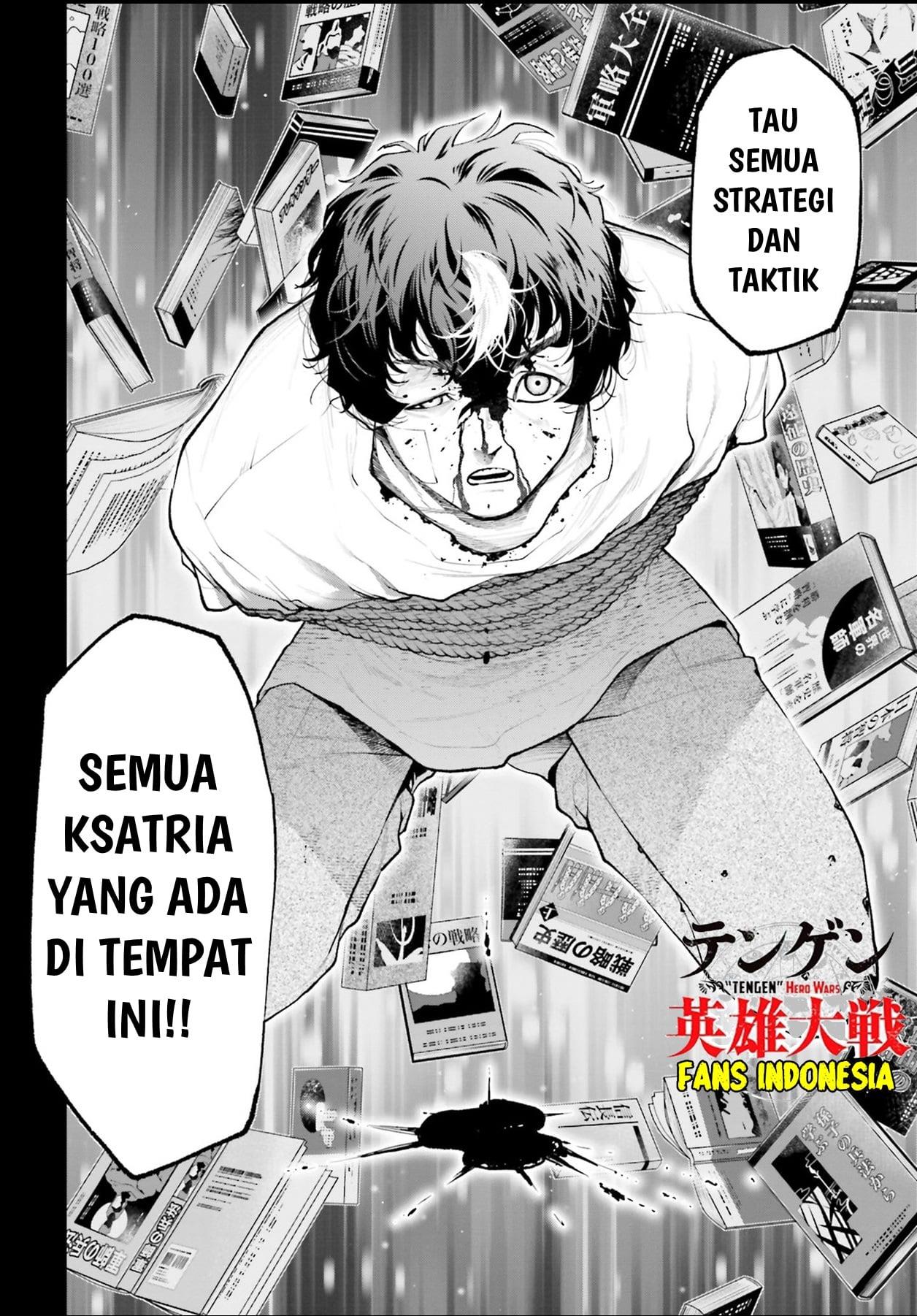 Tengen Eiyuu Taisen Chapter 2 Gambar 20