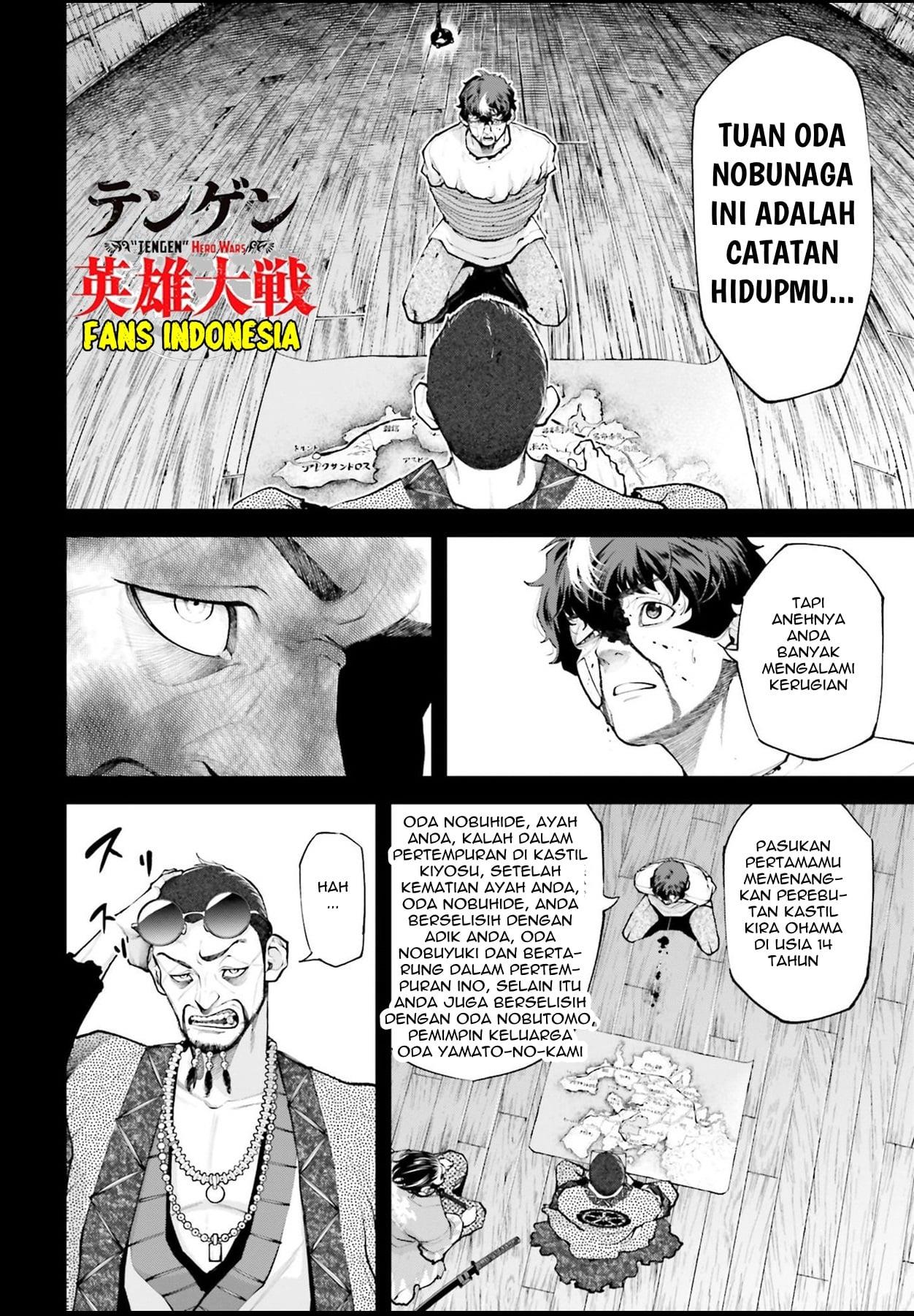 Tengen Eiyuu Taisen Chapter 2 Gambar 22