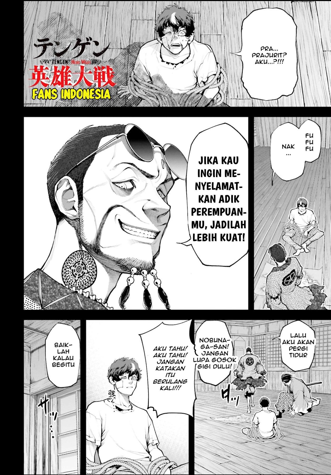 Tengen Eiyuu Taisen Chapter 2 Gambar 34