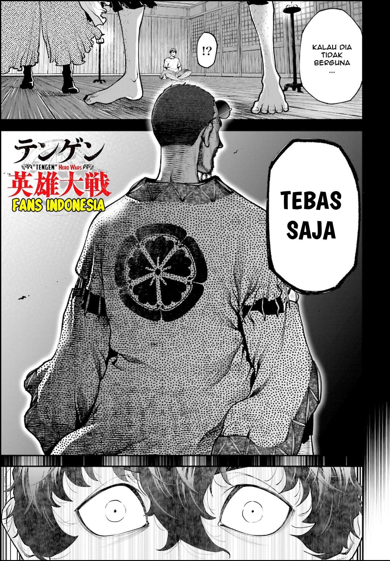 Tengen Eiyuu Taisen Chapter 2 Gambar 35