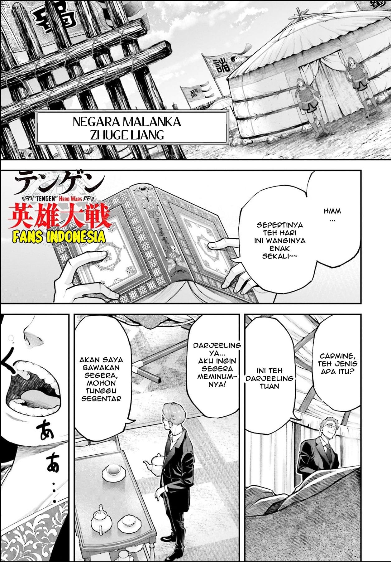 Tengen Eiyuu Taisen Chapter 2 Gambar 47