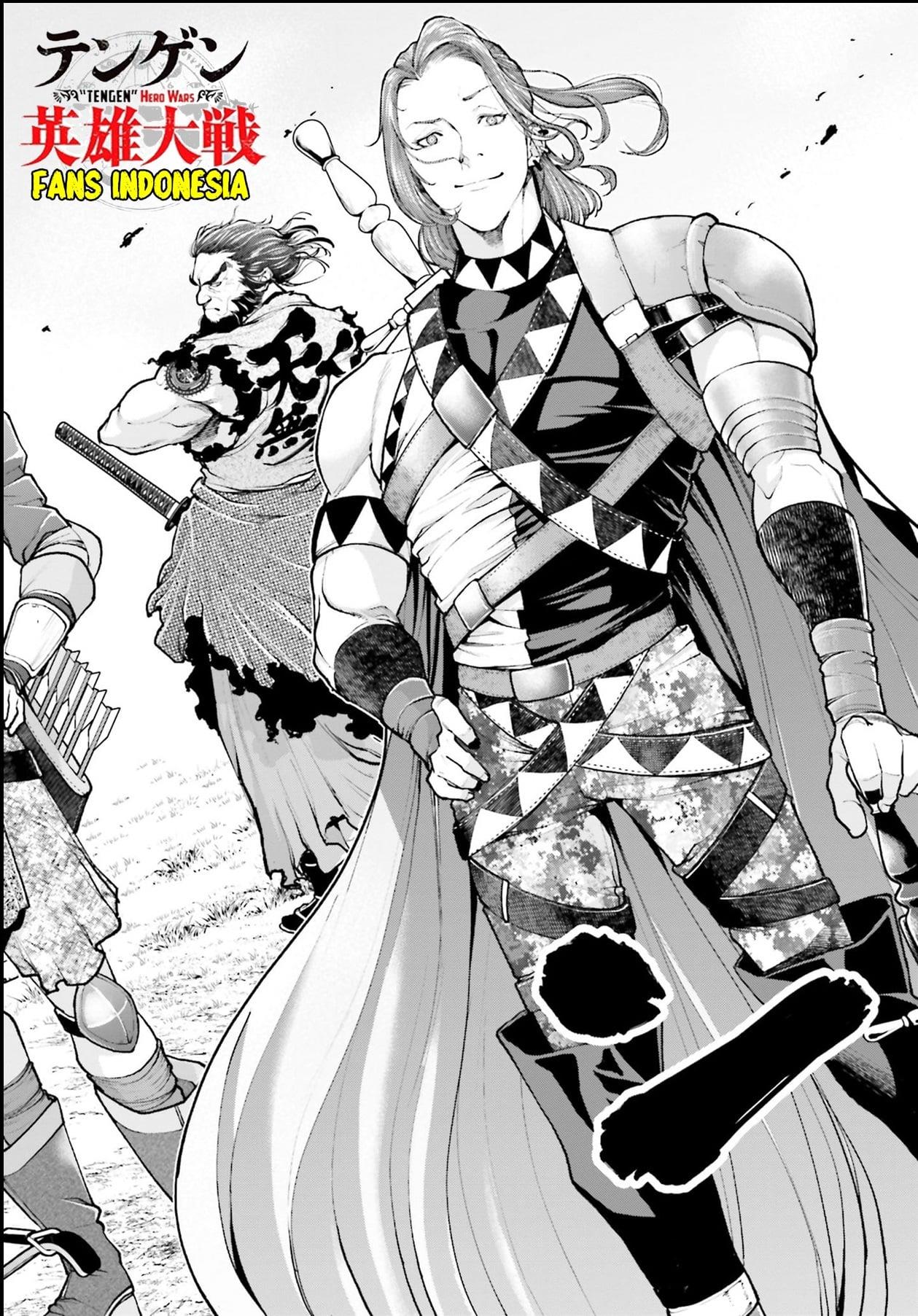 Tengen Eiyuu Taisen Chapter 2 Gambar 55