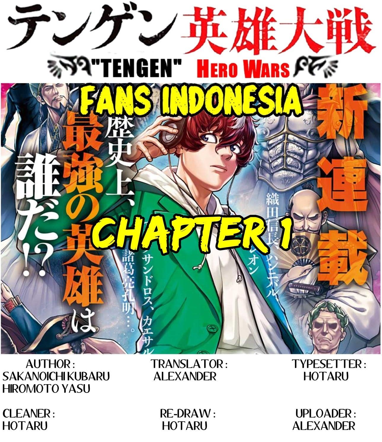Baca Manga Tengen Eiyuu Taisen Chapter 1 Gambar 2