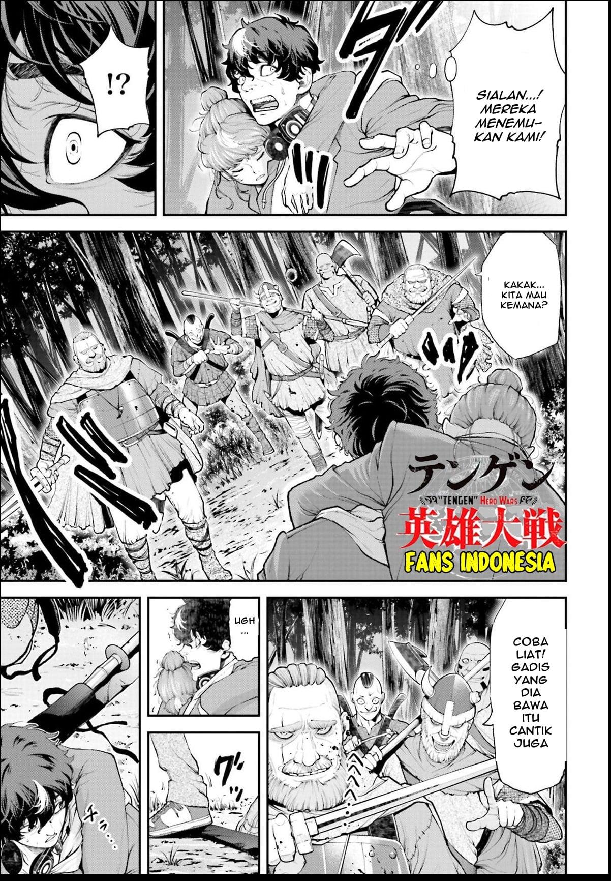 Tengen Eiyuu Taisen Chapter 1 Gambar 24