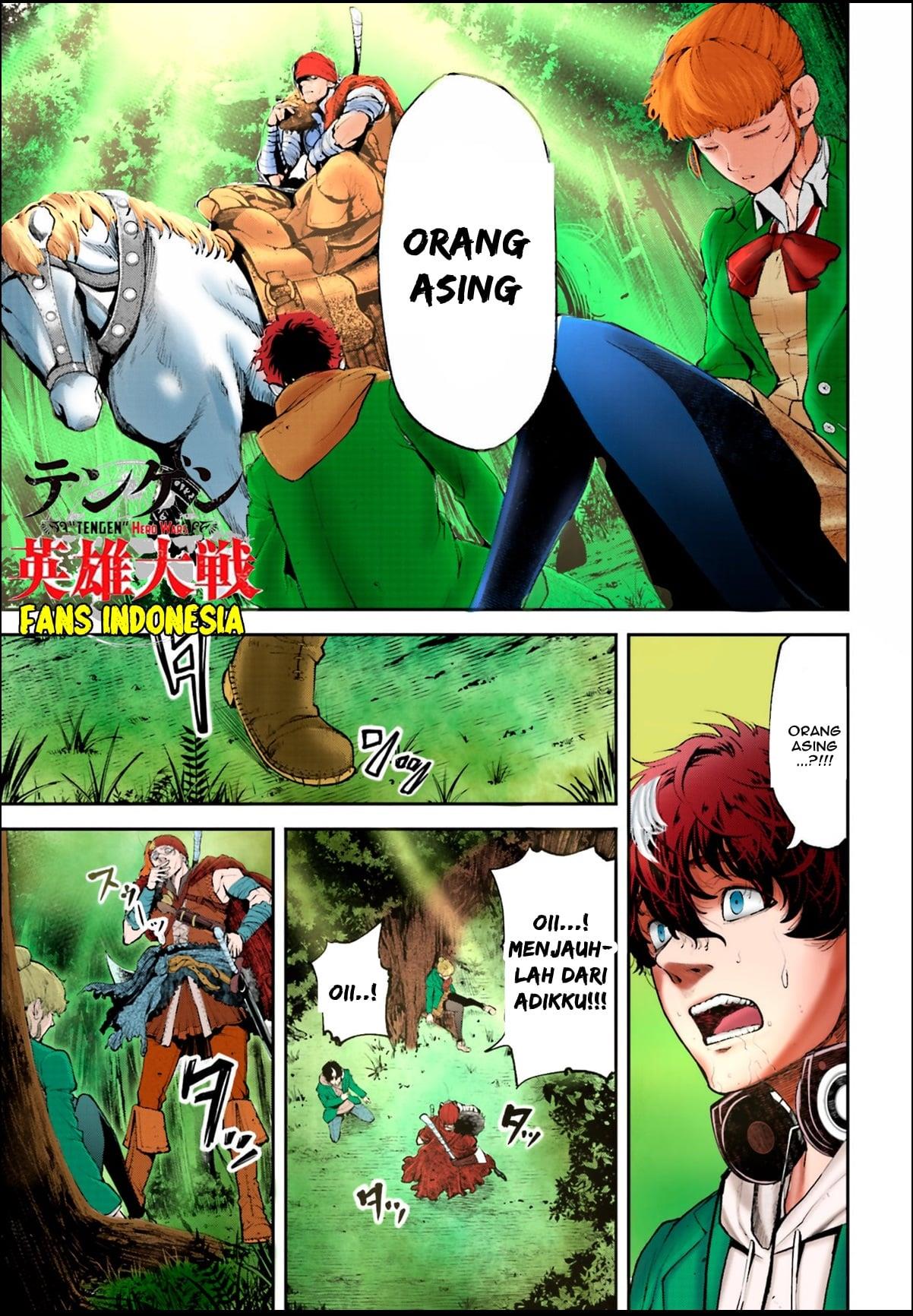 Tengen Eiyuu Taisen Chapter 1 Gambar 28