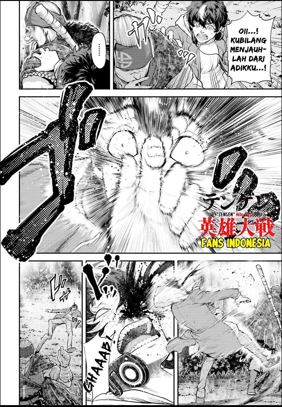 Tengen Eiyuu Taisen Chapter 1 Gambar 29