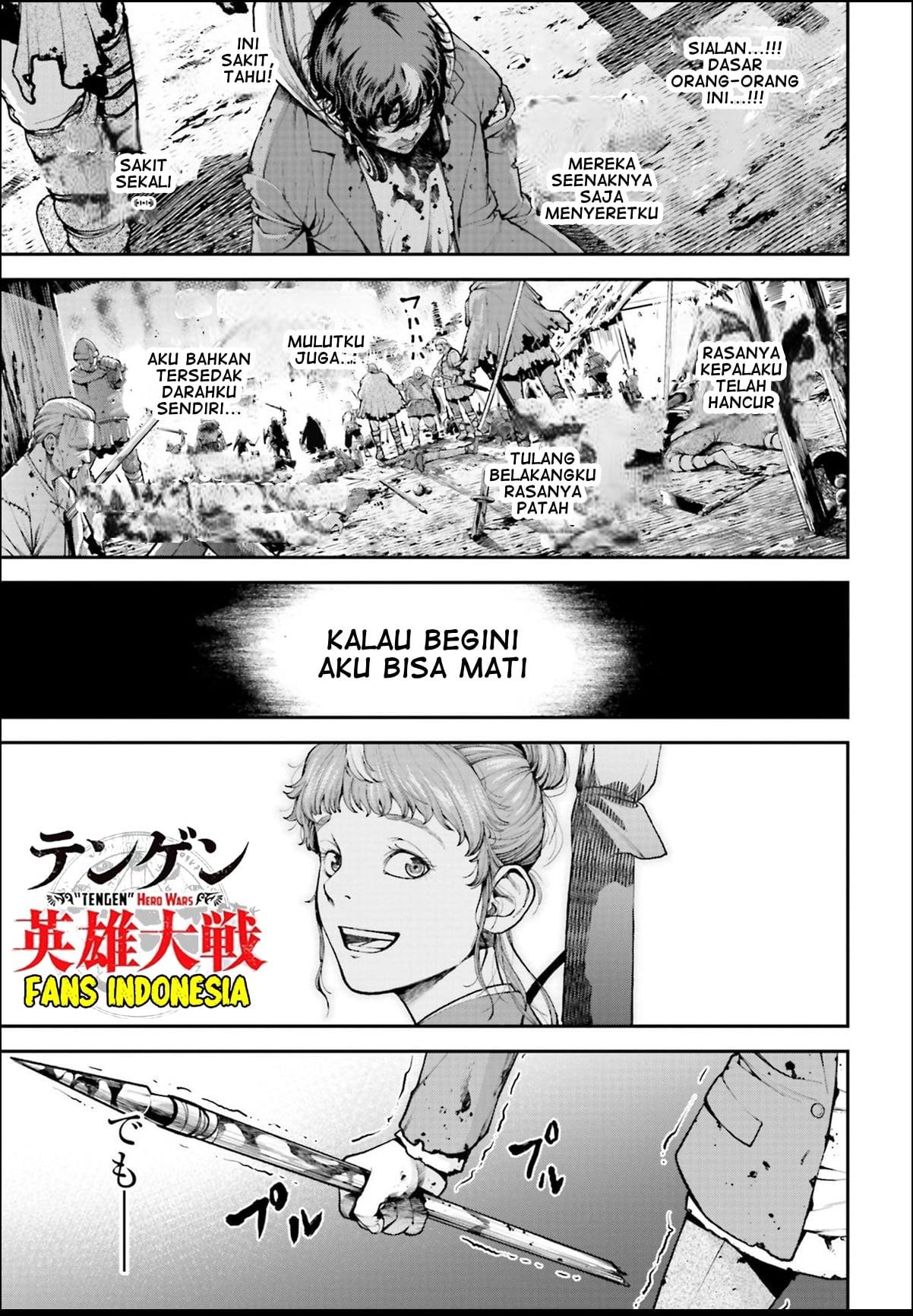 Tengen Eiyuu Taisen Chapter 1 Gambar 36