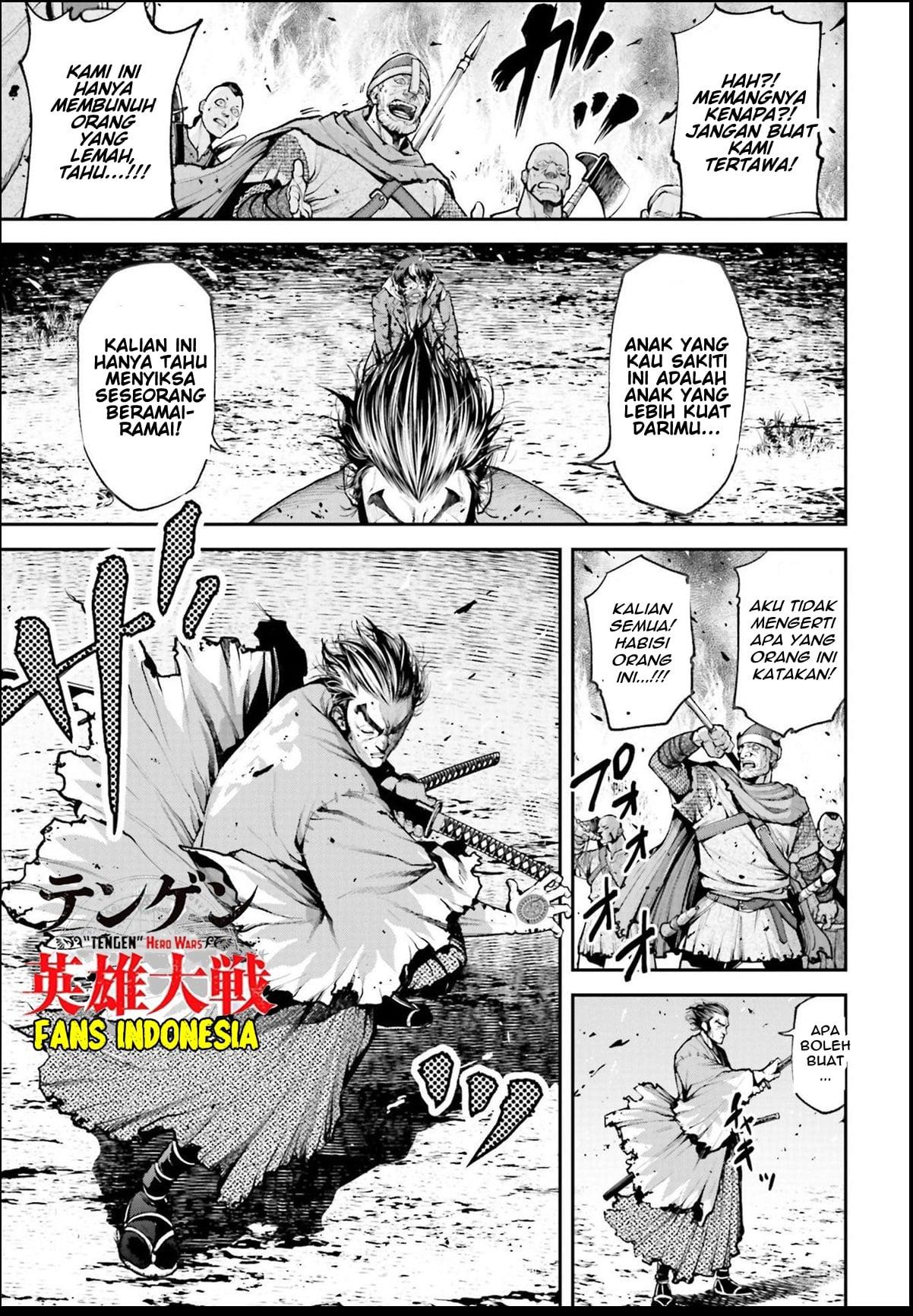 Tengen Eiyuu Taisen Chapter 1 Gambar 43