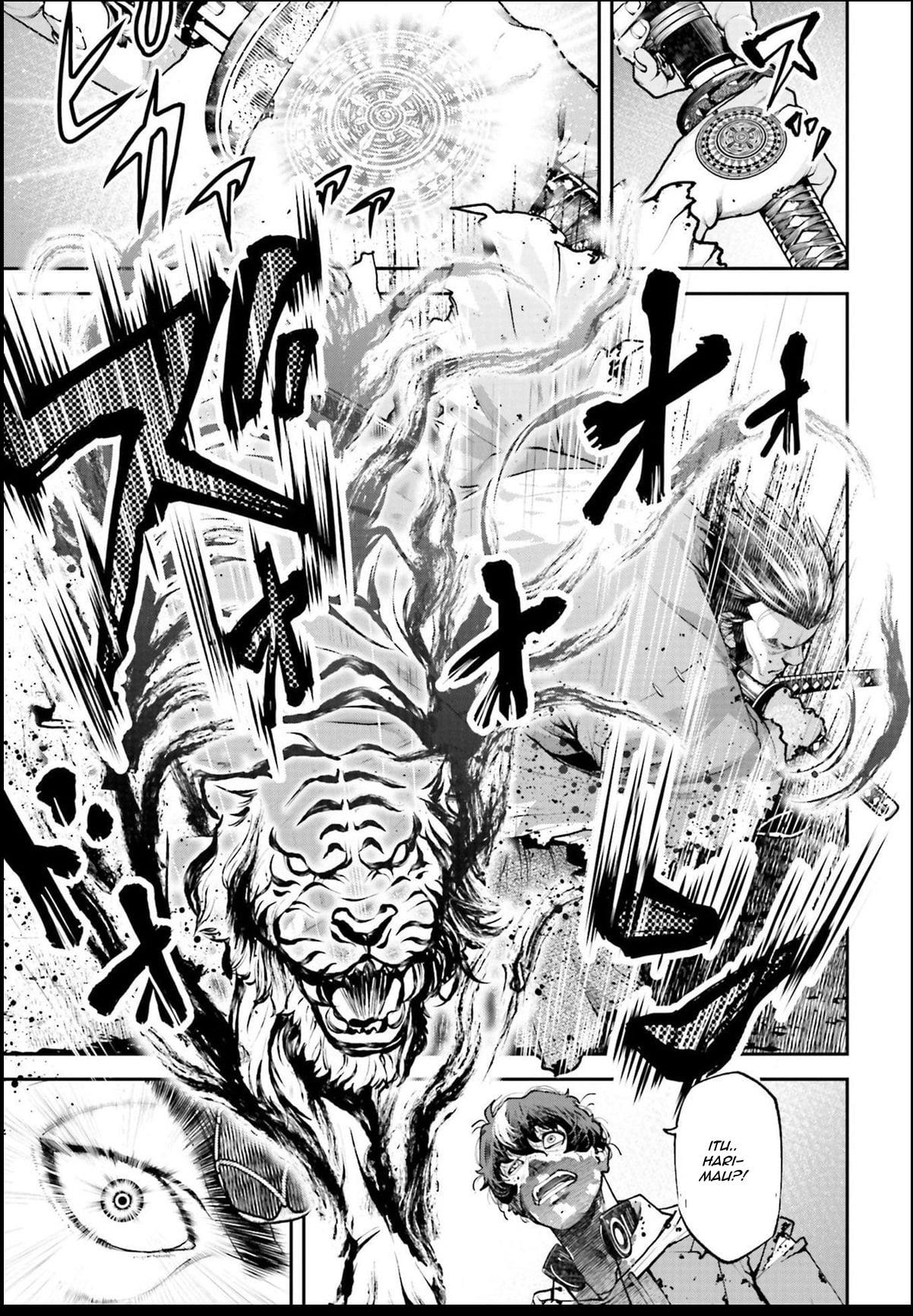 Tengen Eiyuu Taisen Chapter 1 Gambar 45