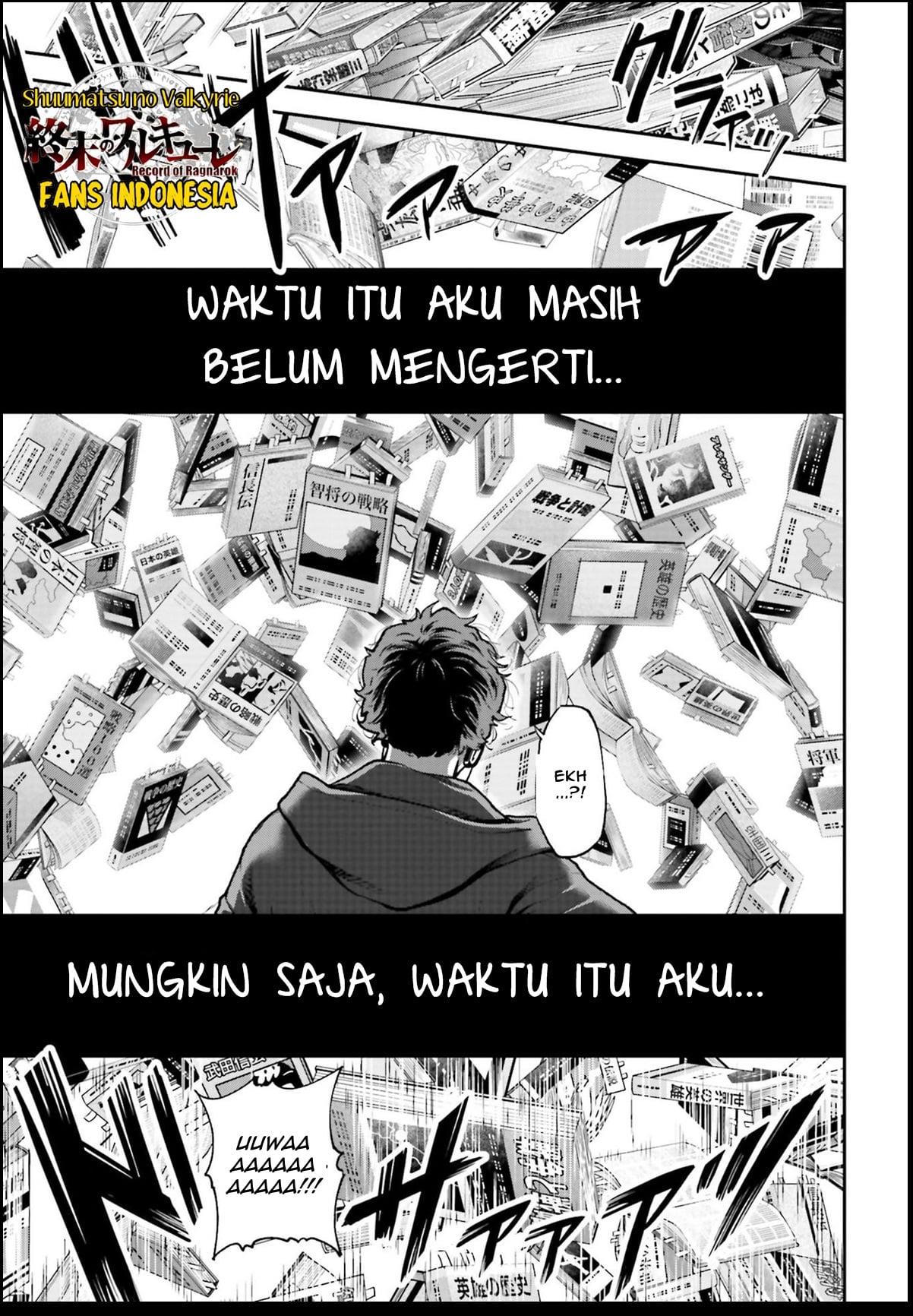 Tengen Eiyuu Taisen Chapter 1 Gambar 5