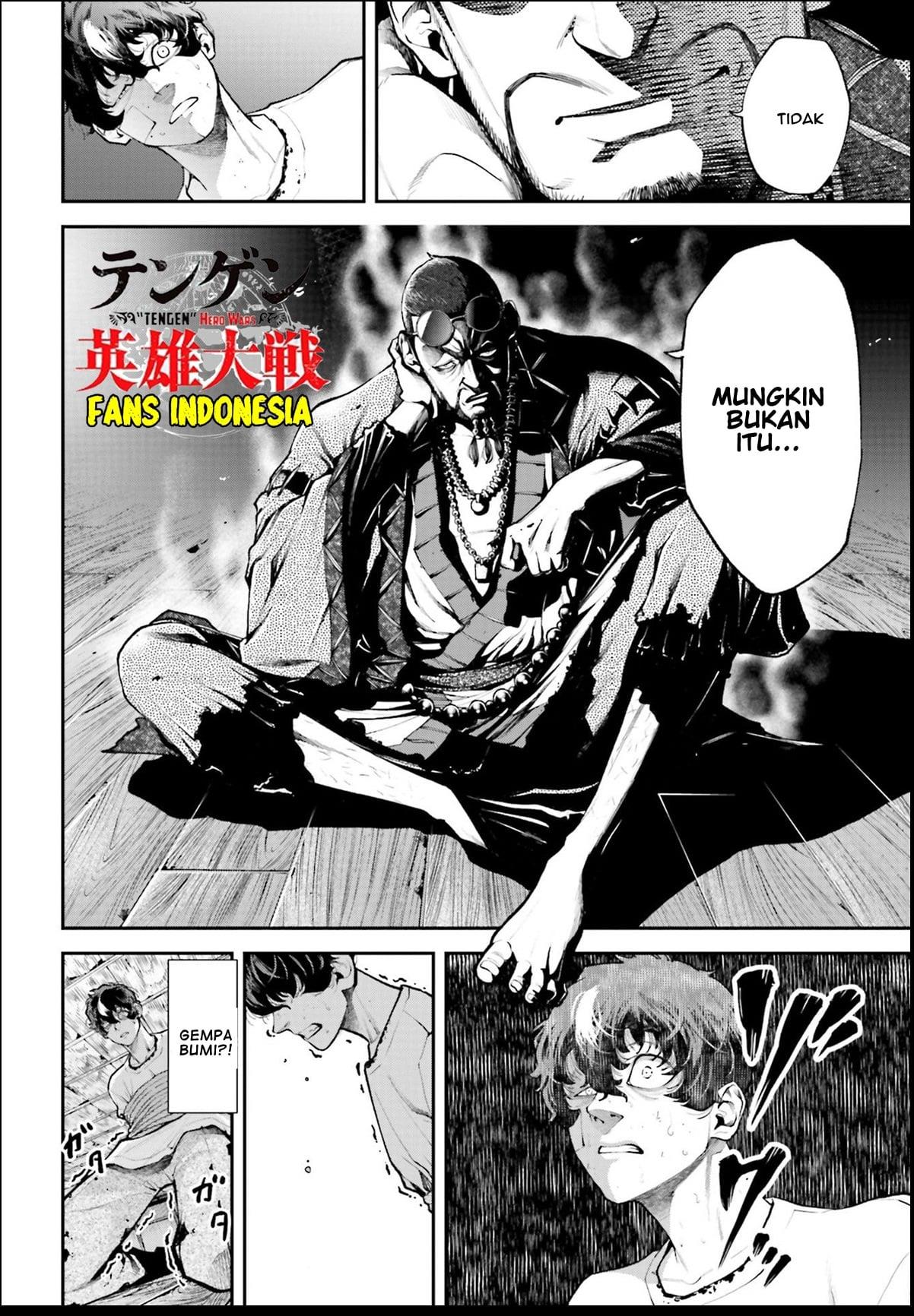 Tengen Eiyuu Taisen Chapter 1 Gambar 61