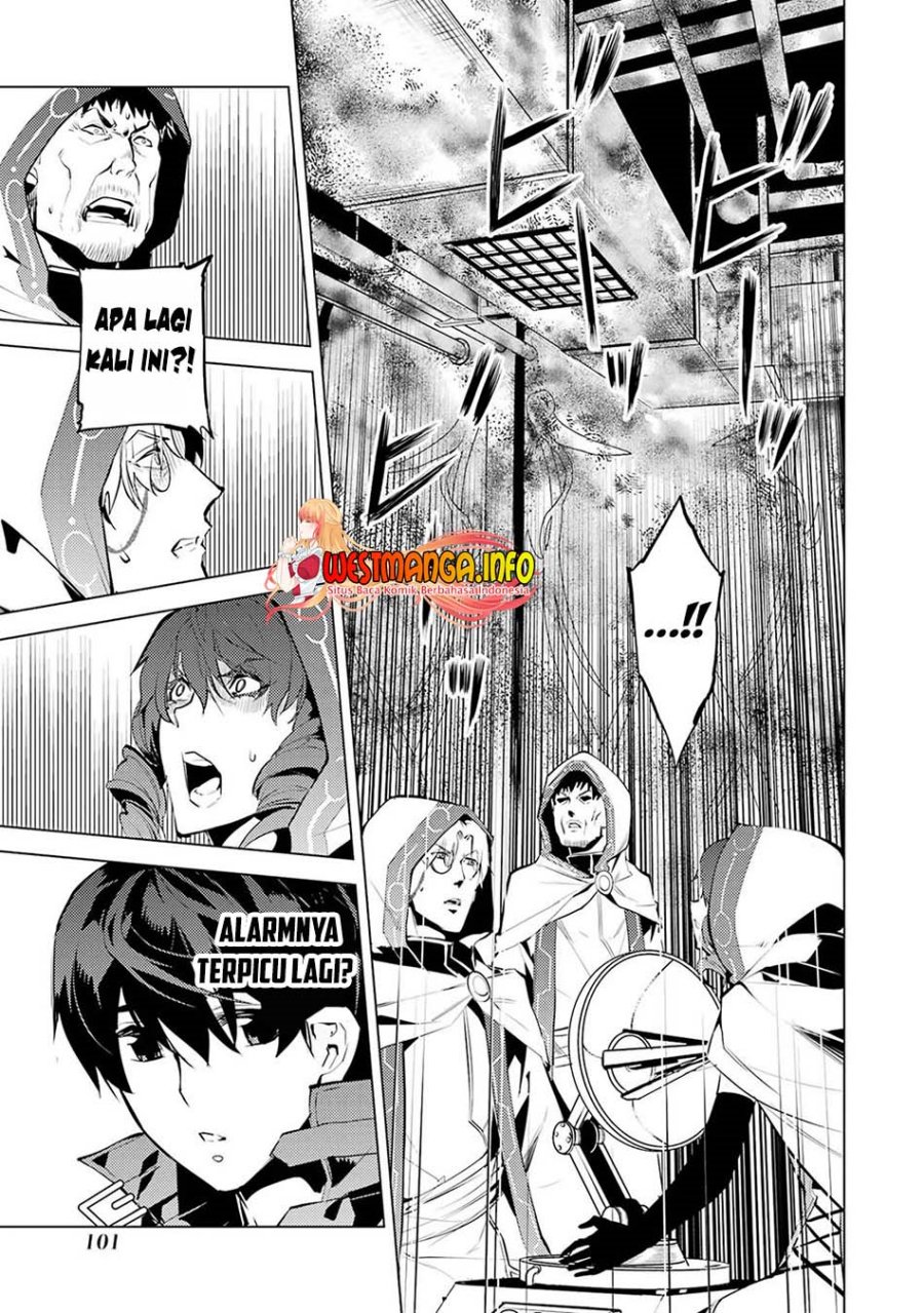 Tensei Kenja no Isekai Life – Daini no Shokugyou o Ete, Sekai Saikyou ni Narimashita Chapter 50.2 Gambar 26