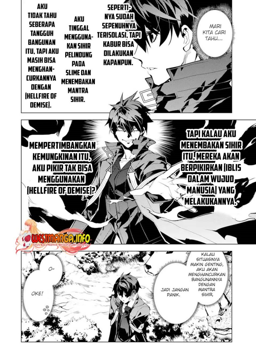 Tensei Kenja no Isekai Life – Daini no Shokugyou o Ete, Sekai Saikyou ni Narimashita Chapter 50.1 Gambar 10