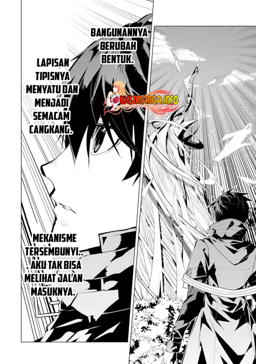 Tensei Kenja no Isekai Life – Daini no Shokugyou o Ete, Sekai Saikyou ni Narimashita Chapter 50.1 Gambar 8