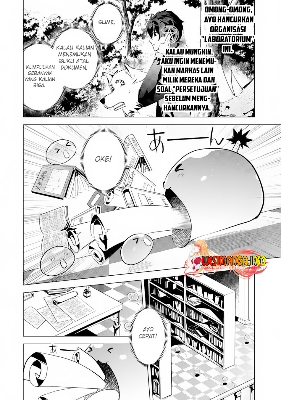 Tensei Kenja no Isekai Life – Daini no Shokugyou o Ete, Sekai Saikyou ni Narimashita Chapter 49.1 Gambar 25