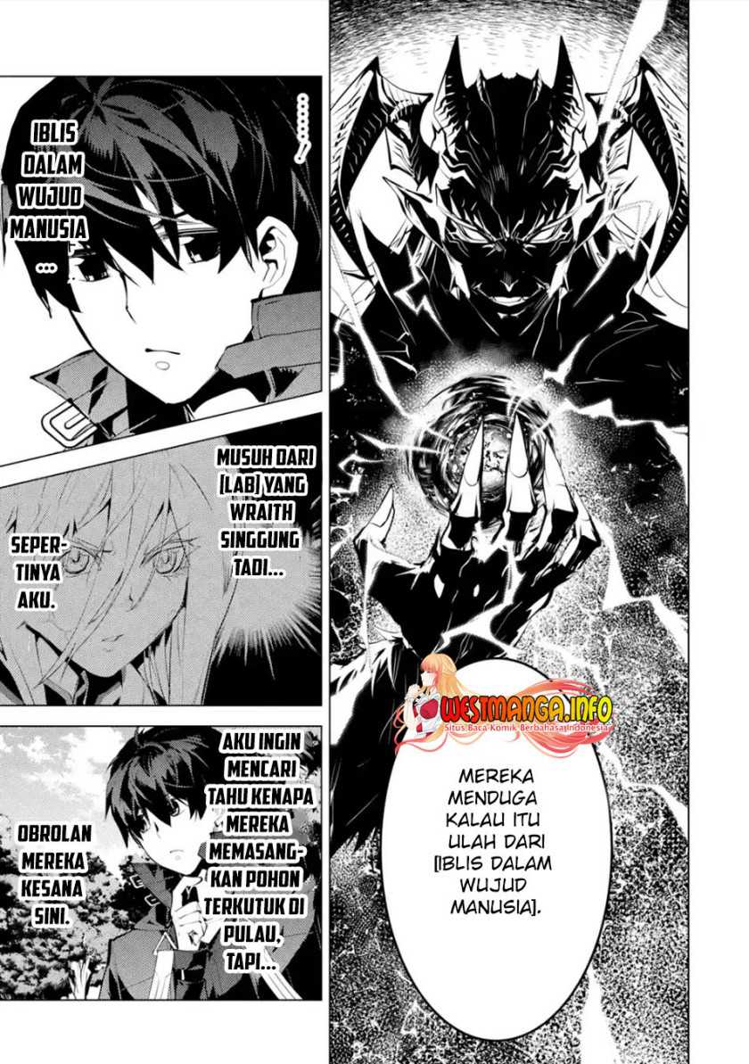 Tensei Kenja no Isekai Life – Daini no Shokugyou o Ete, Sekai Saikyou ni Narimashita Chapter 48.2 Gambar 19