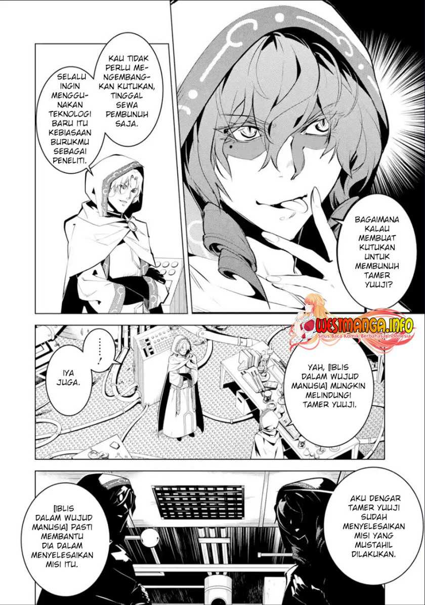 Tensei Kenja no Isekai Life – Daini no Shokugyou o Ete, Sekai Saikyou ni Narimashita Chapter 48.2 Gambar 30