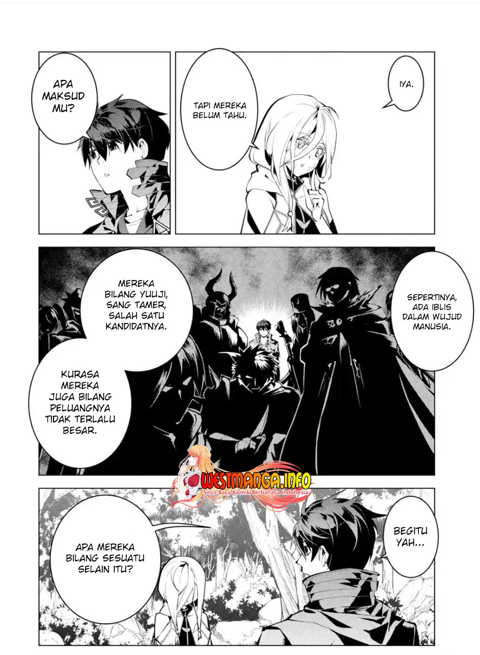 Tensei Kenja no Isekai Life – Daini no Shokugyou o Ete, Sekai Saikyou ni Narimashita Chapter 47.2 Gambar 24